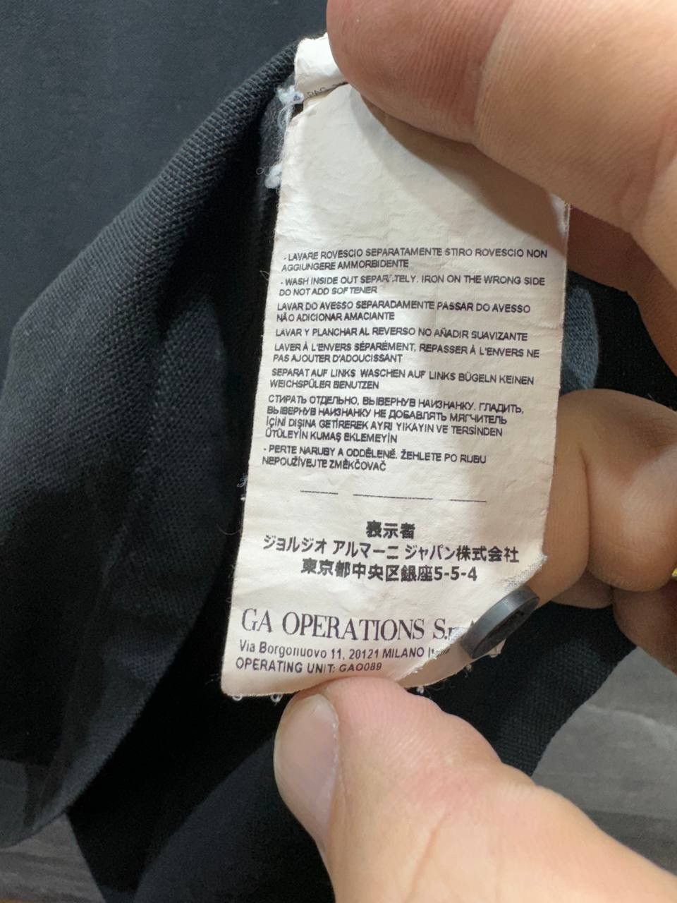 Emporio Armani EA7 Emporio Armani Polo Shirt Men’s Size US XL / EU 56 / 4 - 9 Thumbnail