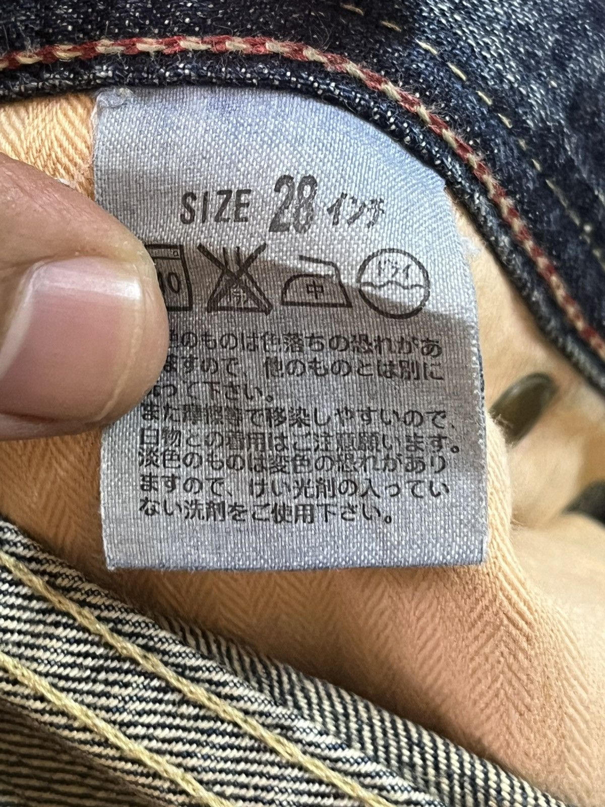 Levi's Vintage Clothing Vintage Levi’s 927-03 Flare Bootcut Redloop Denim Size US 30 / EU 46 - 10 Thumbnail