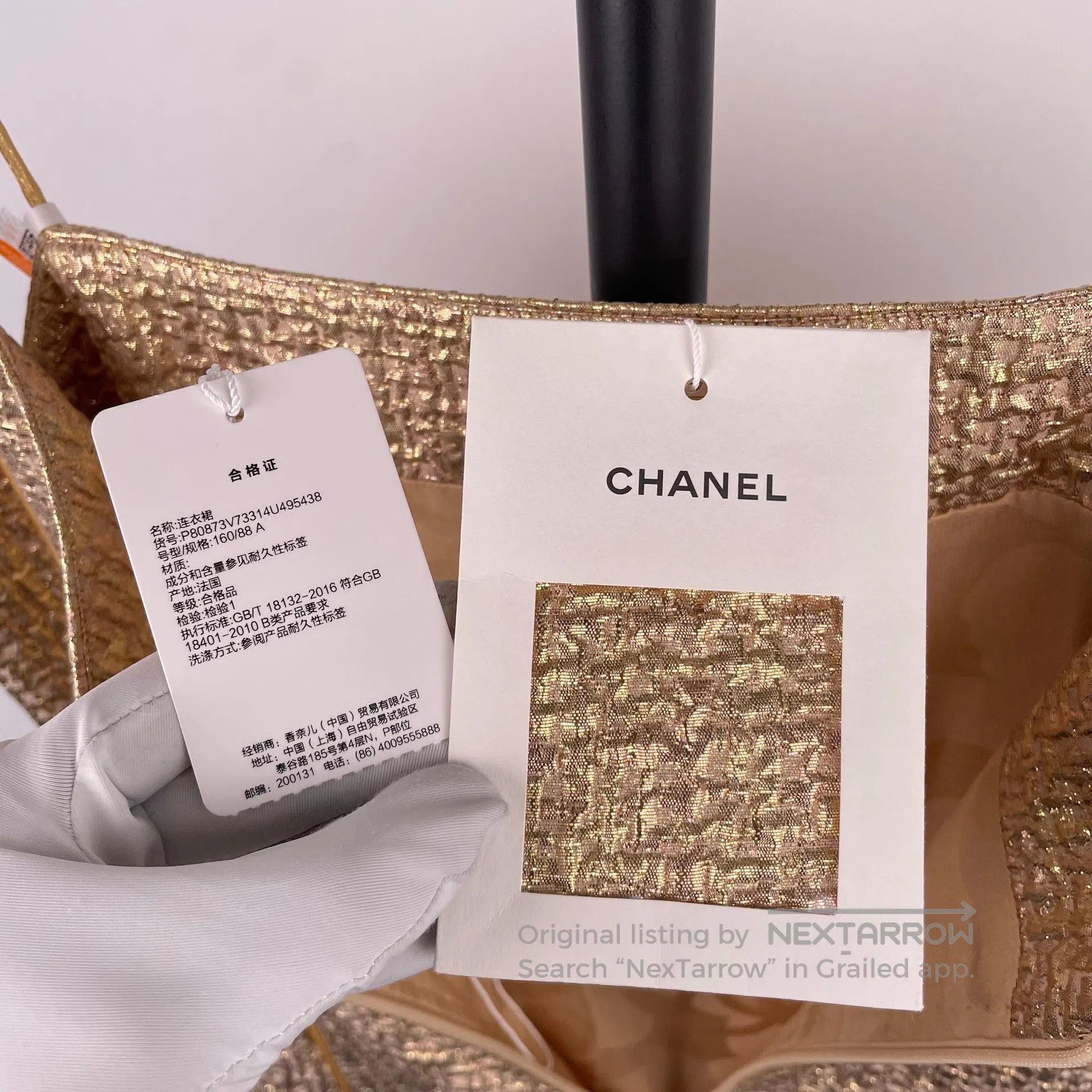 Chanel Chanel Gold foil pleated texture square neck tube dress si Size XS / US 0-2 / IT 36-38 - 3 Thumbnail