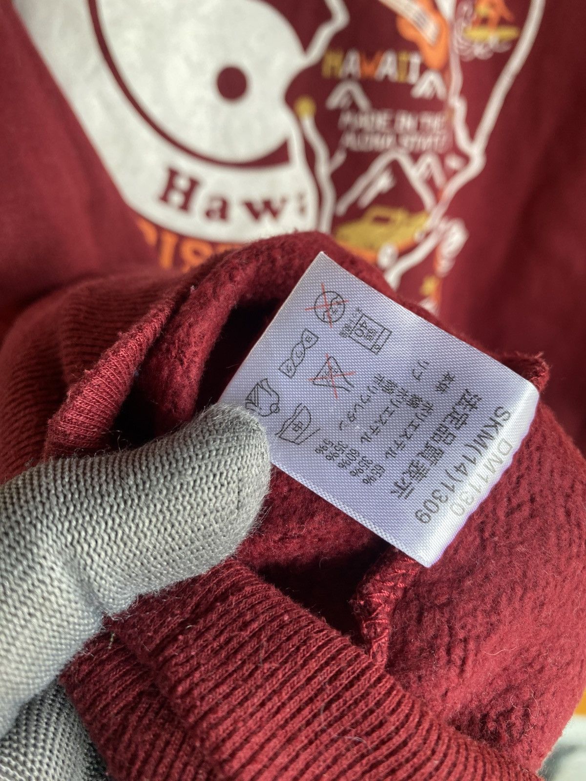 Vintage Vintage T&C Surf “Since 1971” Maroon Sweatshirt Hawaii Surf Size US L / EU 52-54 / 3 - 11 Thumbnail