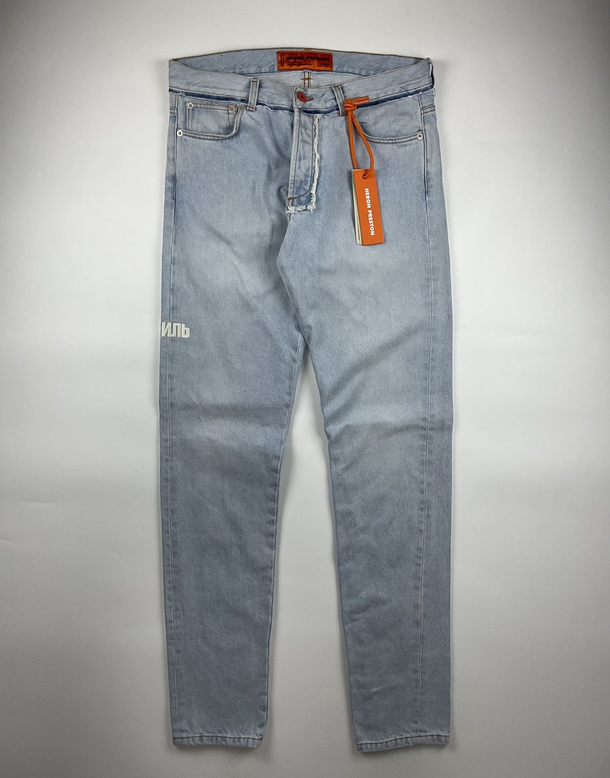 Heron Preston Heron Preston F/W'19 5 Pocket Denim Size US 32 / EU 48 - 2 Thumbnail
