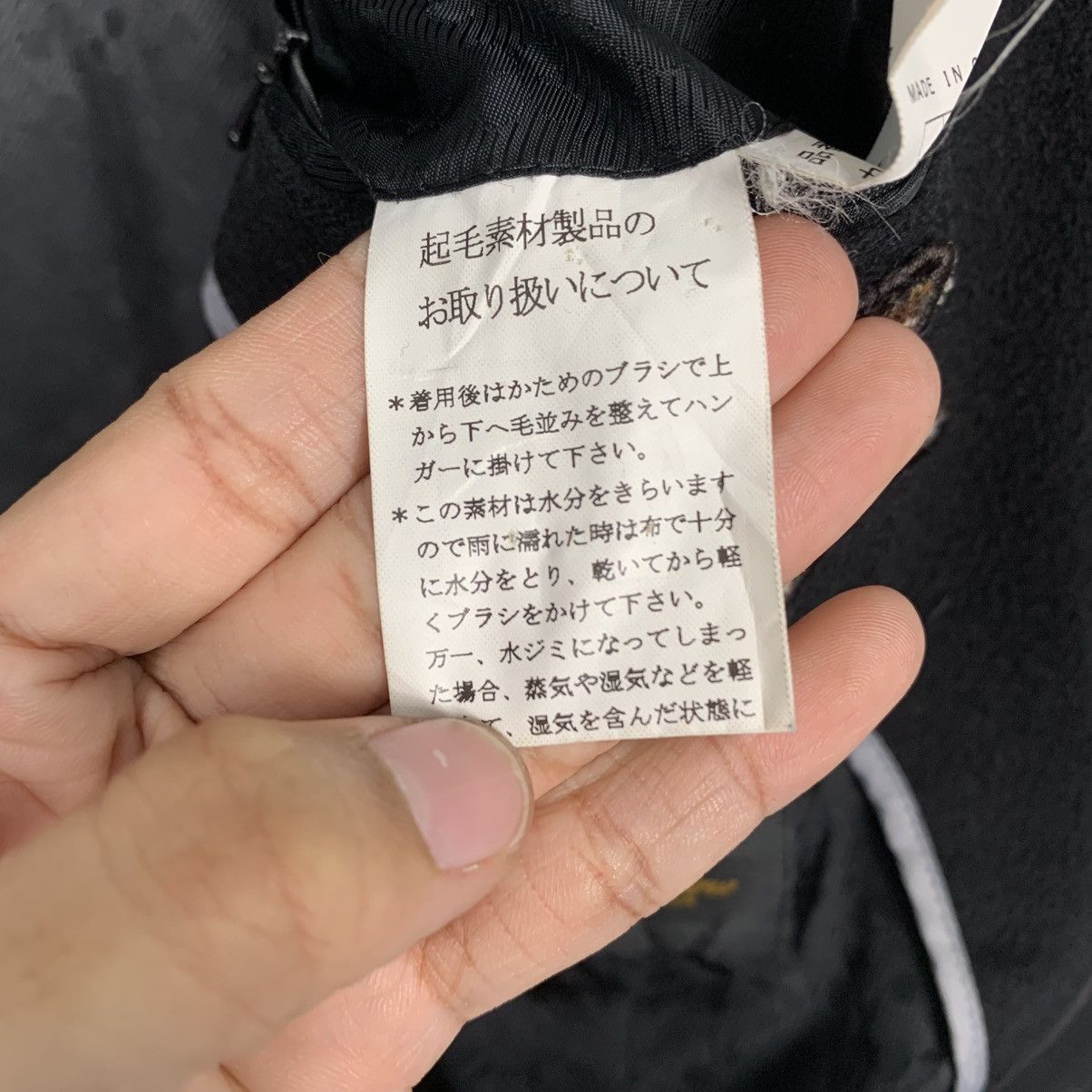 Japanese Brand Savile Row Of London Coat Size US M / EU 48-50 / 2 - 20 Thumbnail