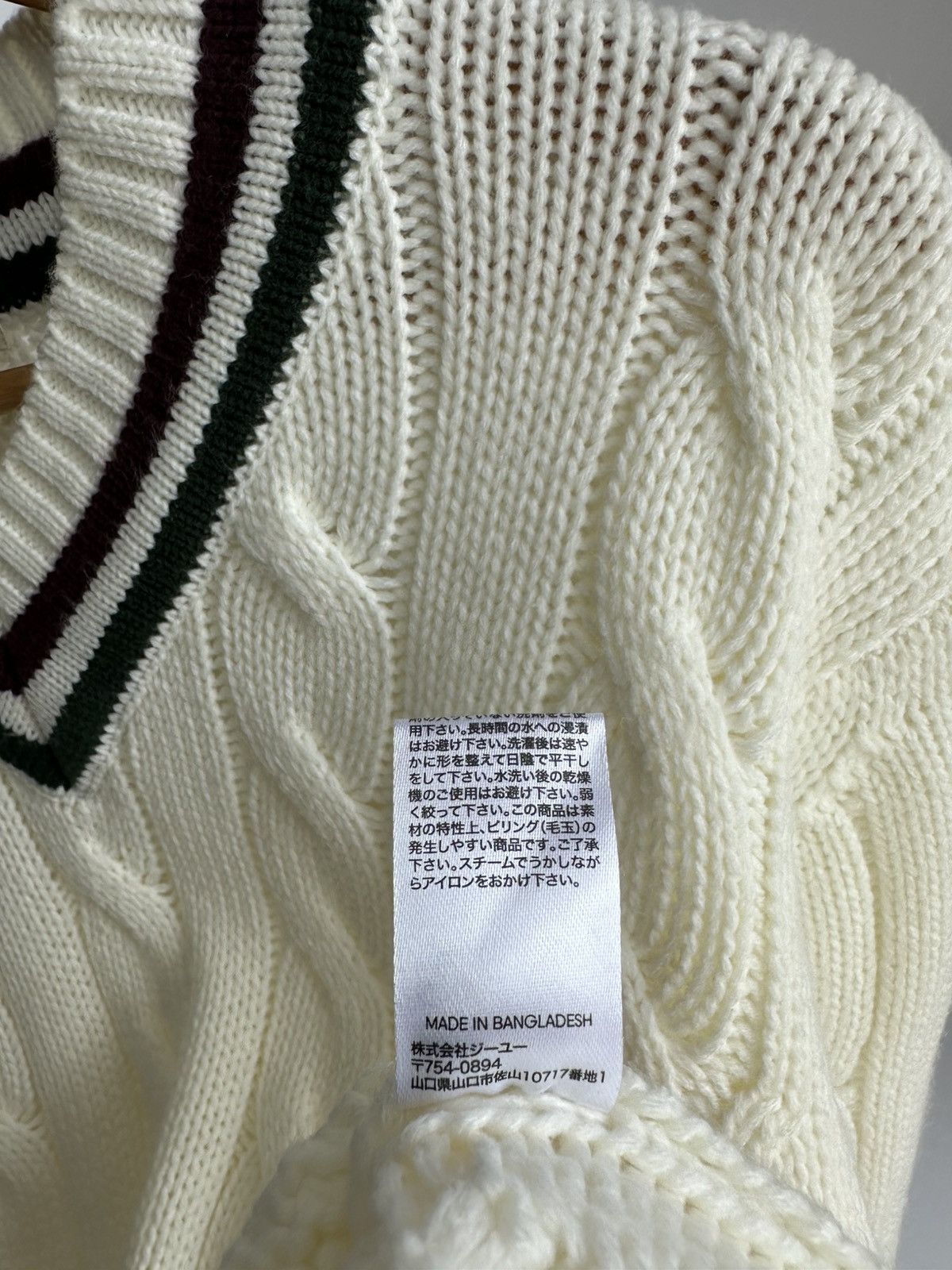 GU × Vintage Vintage GU Japanese Heavy Knitted Beige Sweater Size US S / EU 44-46 / 1 - 7 Thumbnail