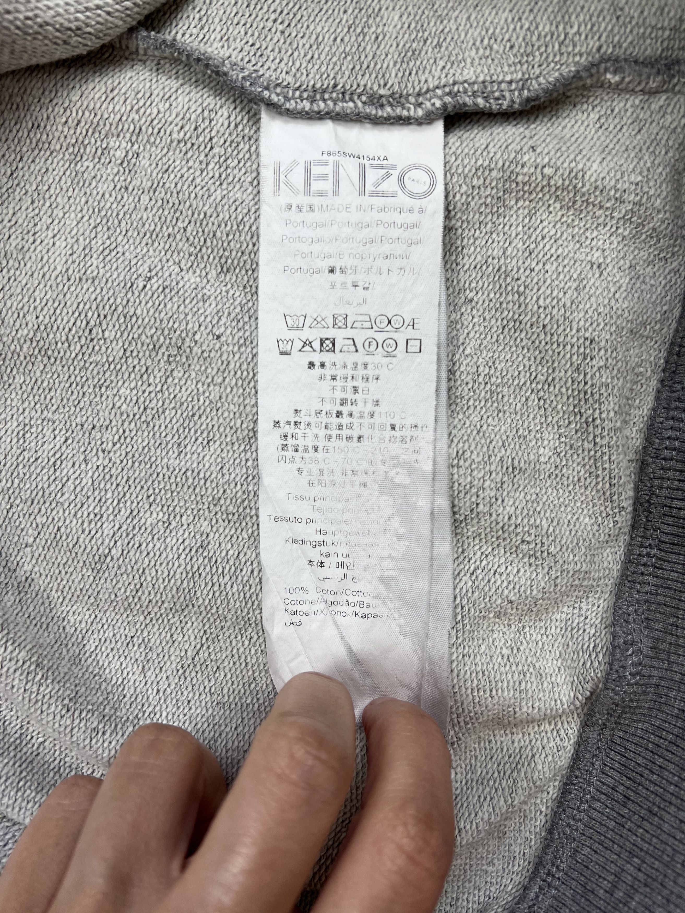 Kenzo Kenzo Paris Tiger Embroidered Hoodie Grey S Size US S / EU 44-46 / 1 - 6 Thumbnail