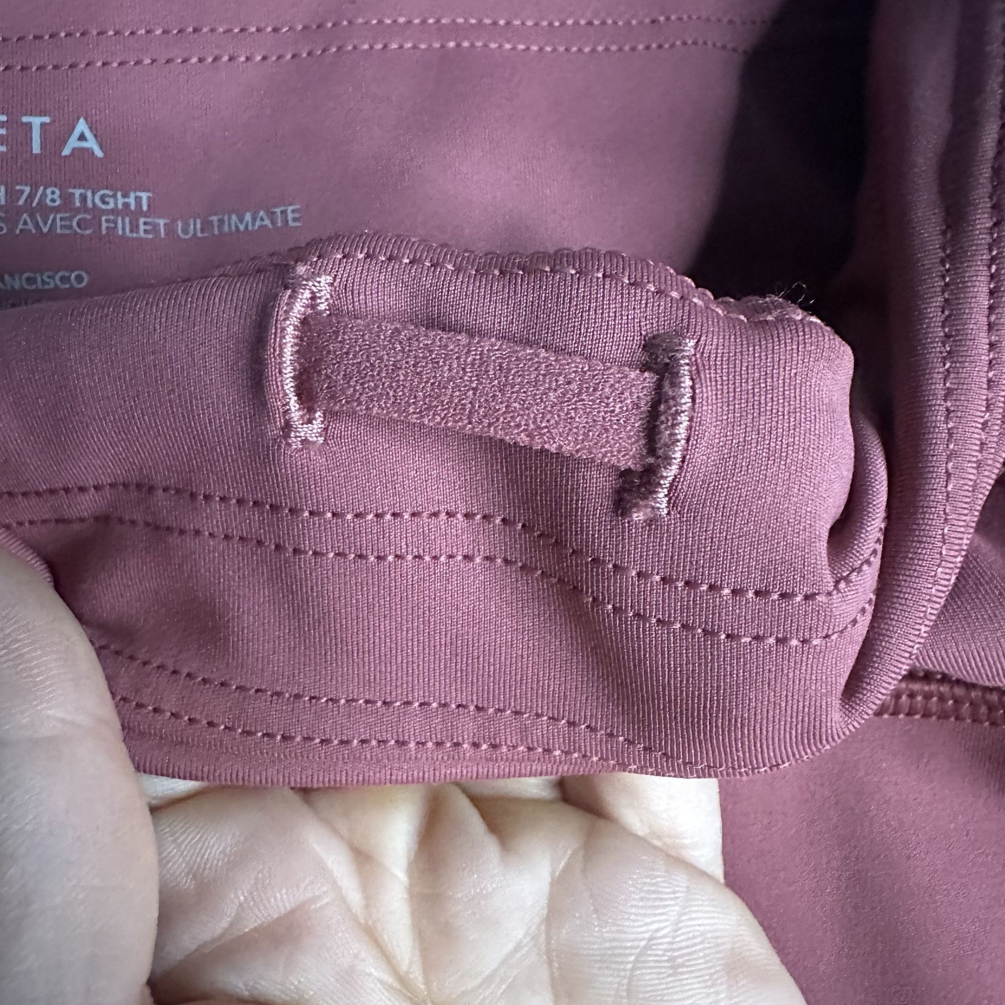 Athleta Athleta Ultimate Stash Mesh 7/8 Tight NWT Size XXS Burgundy Size 24" / US 00 / IT 34 - 11 Thumbnail