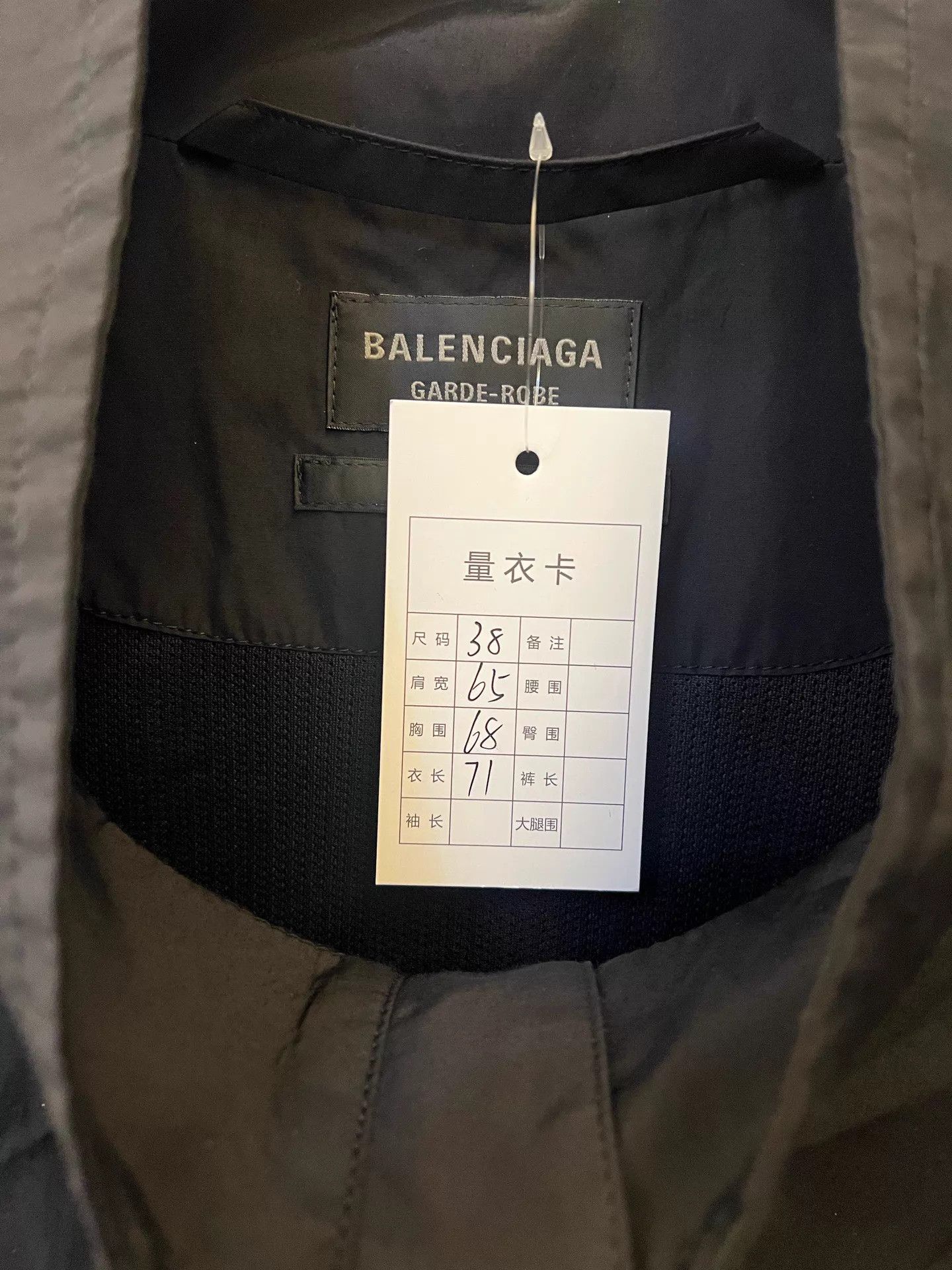 Balenciaga Balenciaga x Oakley Black Trench Coat Size 38 Size S / US 4 / IT 40 - 5 Thumbnail