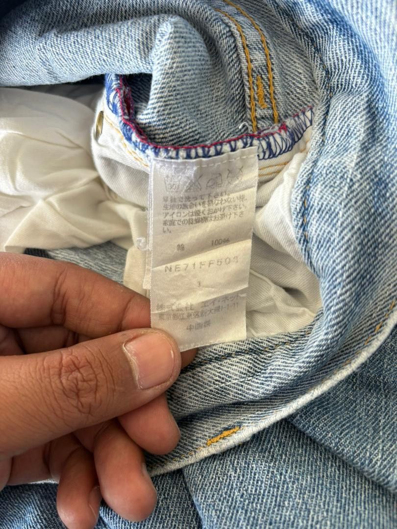 Issey Miyake VTG Issey Miyake Ne Net Denim Pant Cat PatchWork Design Size US 36 / EU 52 - 17 Thumbnail