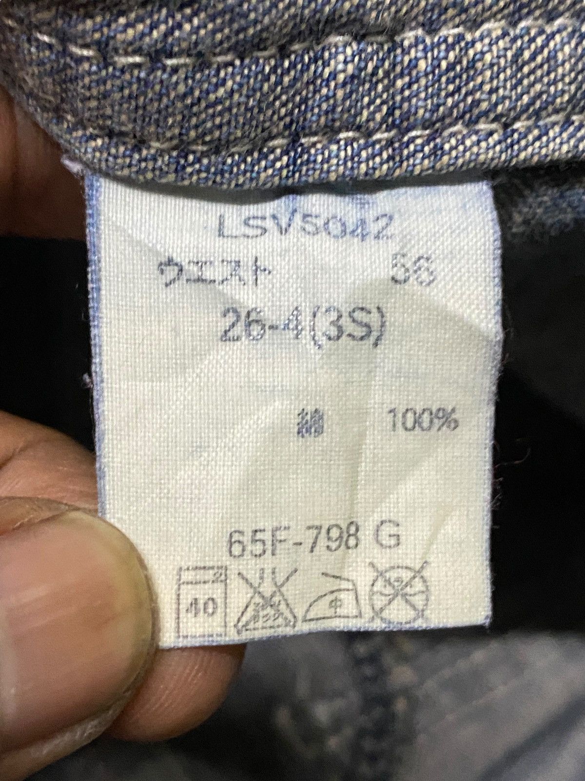 Japanese Brand Brappers Lady Vintage Union Made Faded Wash Flare Jeans Size 28" / US 6 / IT 42 - 17 Thumbnail