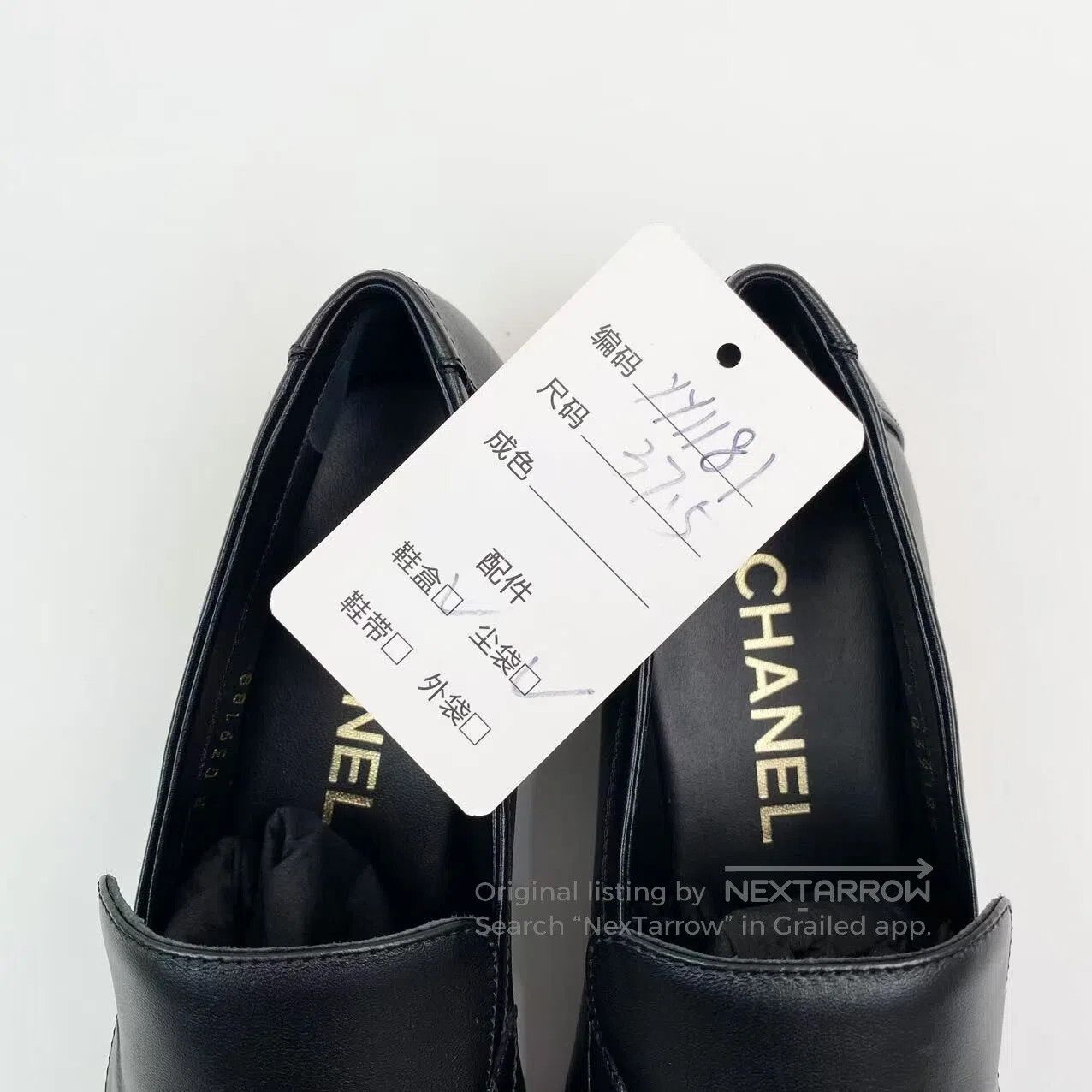 Chanel Chanel Black gold buckle logo loafers| Size US 7 / IT 37 - 9 Thumbnail