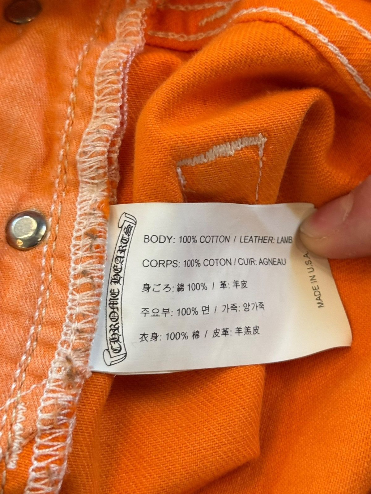Chrome Hearts × Gallery Dept. Chrome Hearts OFF WHITE Flare Denim Size US 33 - 10 Thumbnail