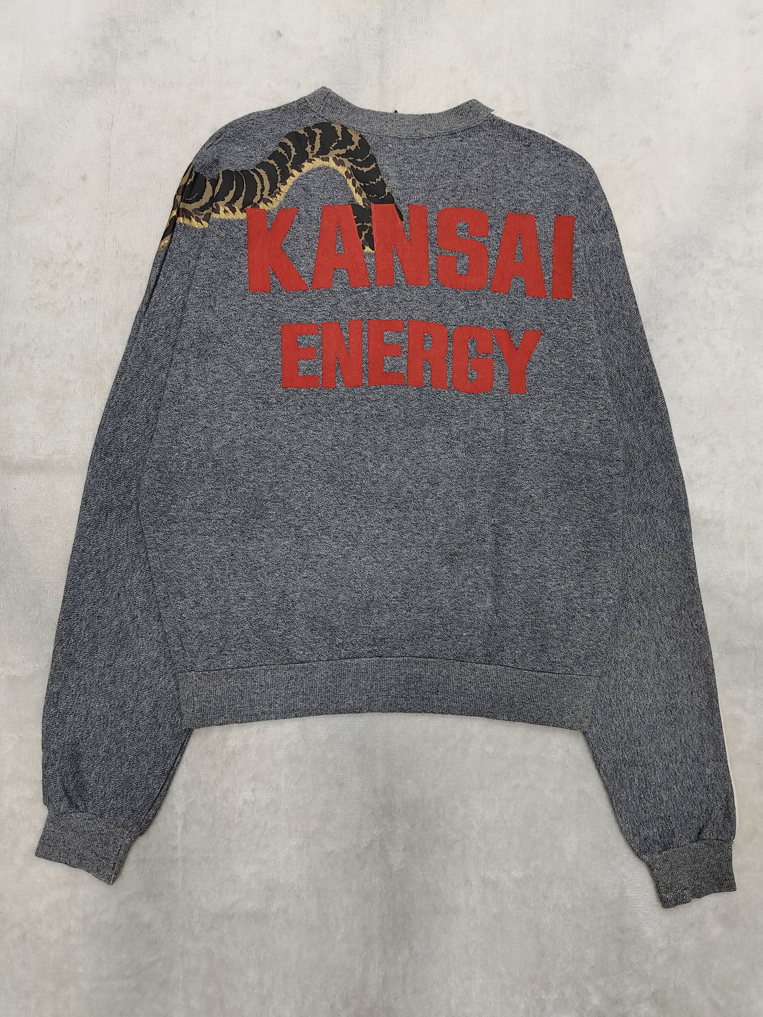 Kansai Yamamoto 80s Kansai O2 Archive Asymmetric Tiger Art Graphic Sweatshir Size US M / EU 48-50 / 2 - 5 Thumbnail
