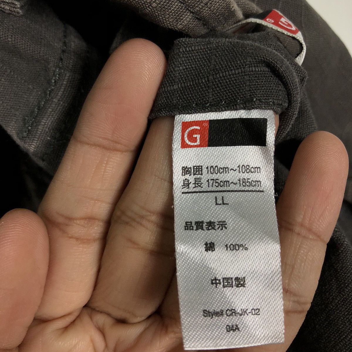 Japanese Brand 🔥Cargo Jacket Multi Pocket G Japan Good Enough Slant Pocket Size US M / EU 48-50 / 2 - 13 Thumbnail