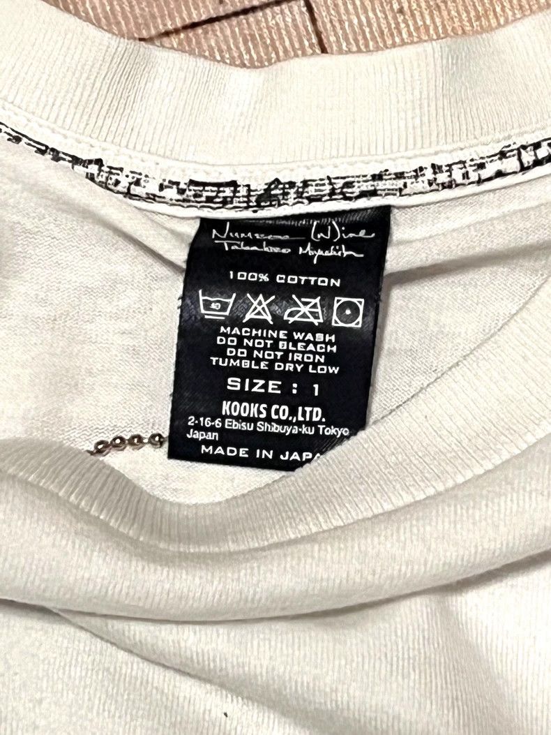 Number (N)ine Number (N)ineKeben printed T-shirt short-sleeved top 2503-N Size US S / EU 44-46 / 1 - 6 Thumbnail