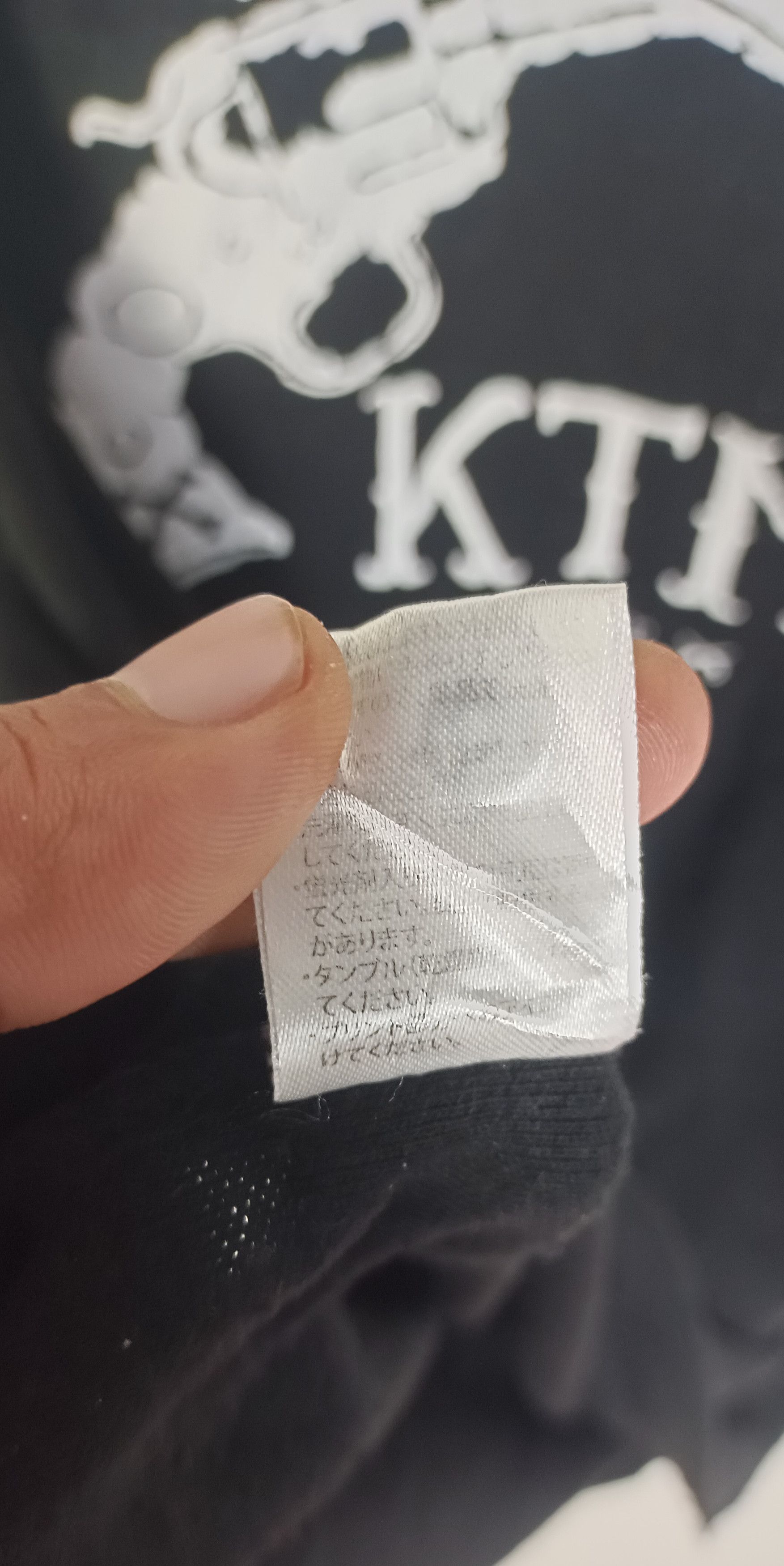 Japanese Brand × Vintage Vintage KTM " Love And Piece" Size US L / EU 52-54 / 3 - 7 Thumbnail