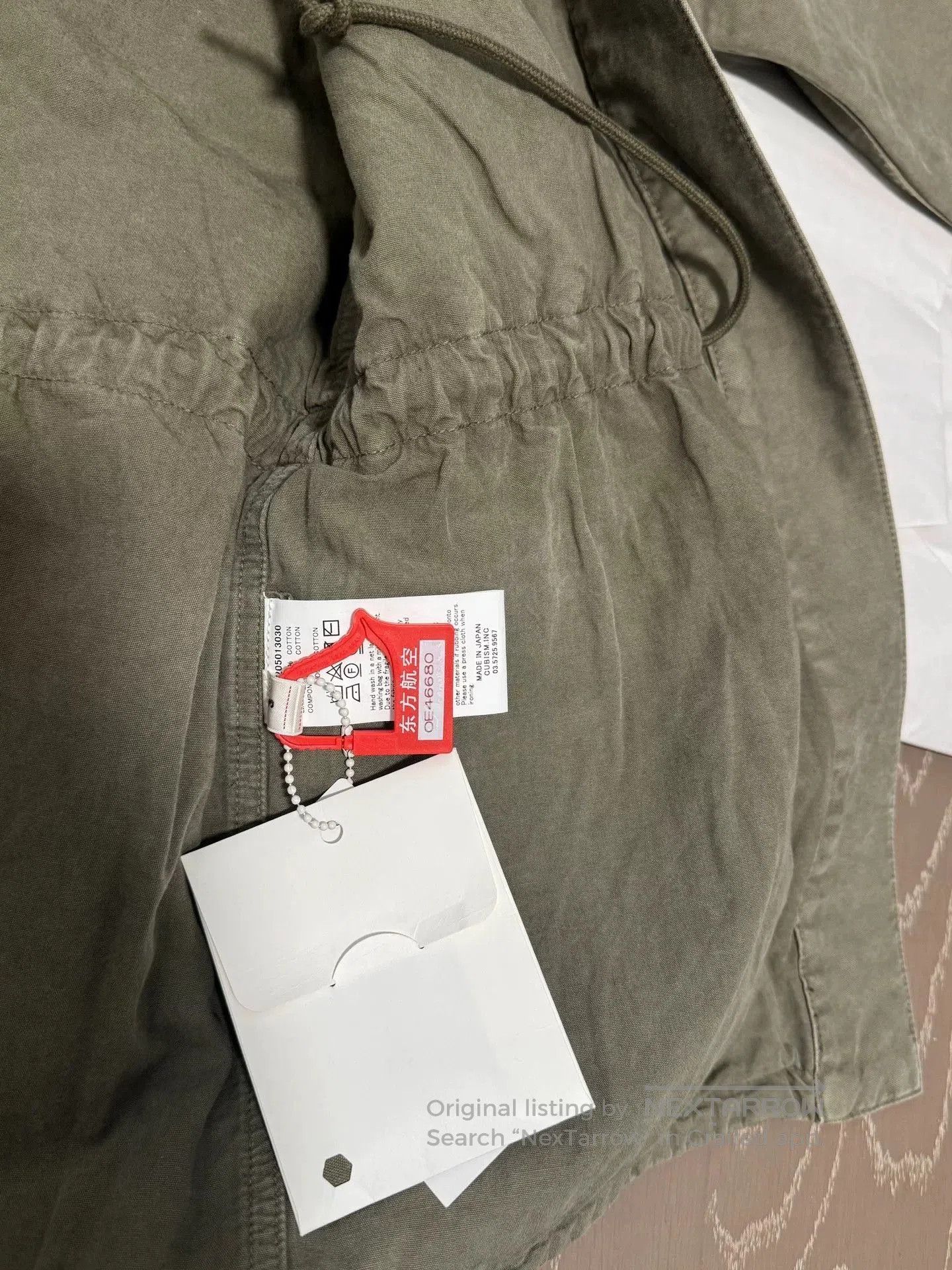 Visvim Visvim Sanjuro Benny Jacket 18AW. Size US L / EU 52-54 / 3 - 3 Thumbnail