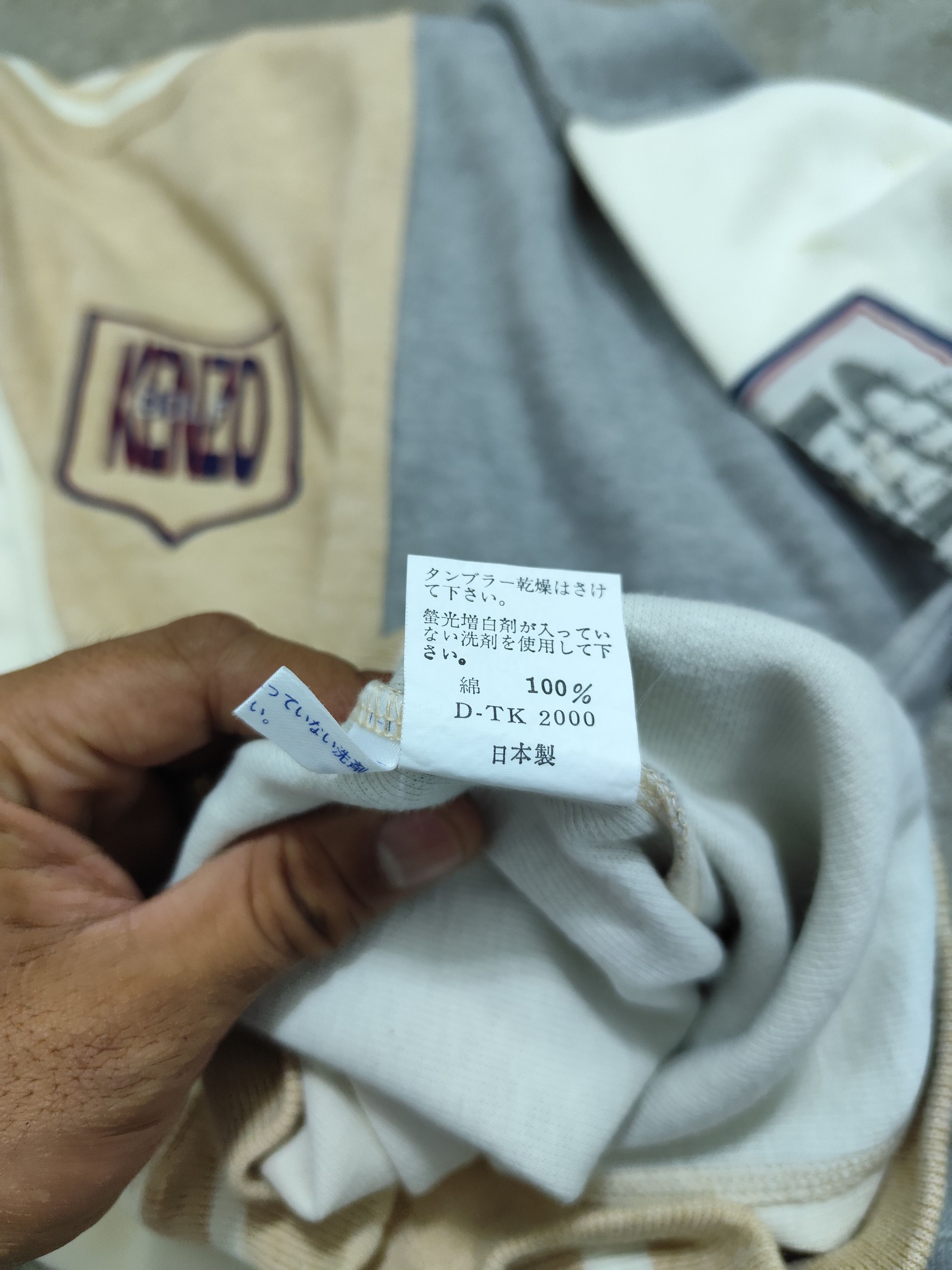 Kenzo Vintage 90s kenzo golf baggy sweater Size US L / EU 52-54 / 3 - 13 Thumbnail