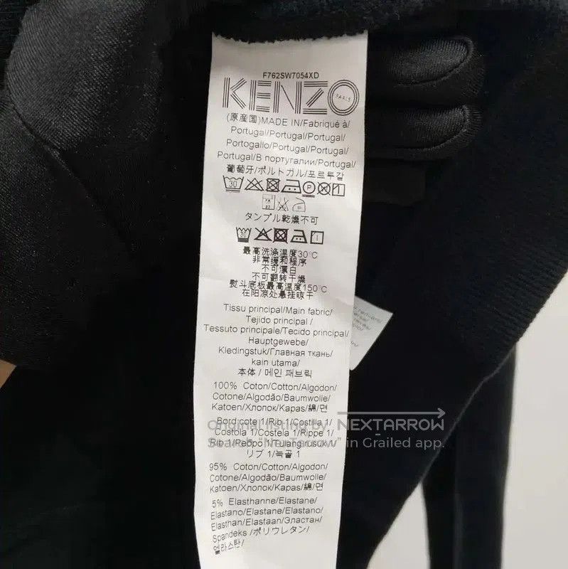 Kenzo KENZO Black Cotton Long Sleeve Sweatshirt . Size S / US 4 / IT 40 - 4 Thumbnail