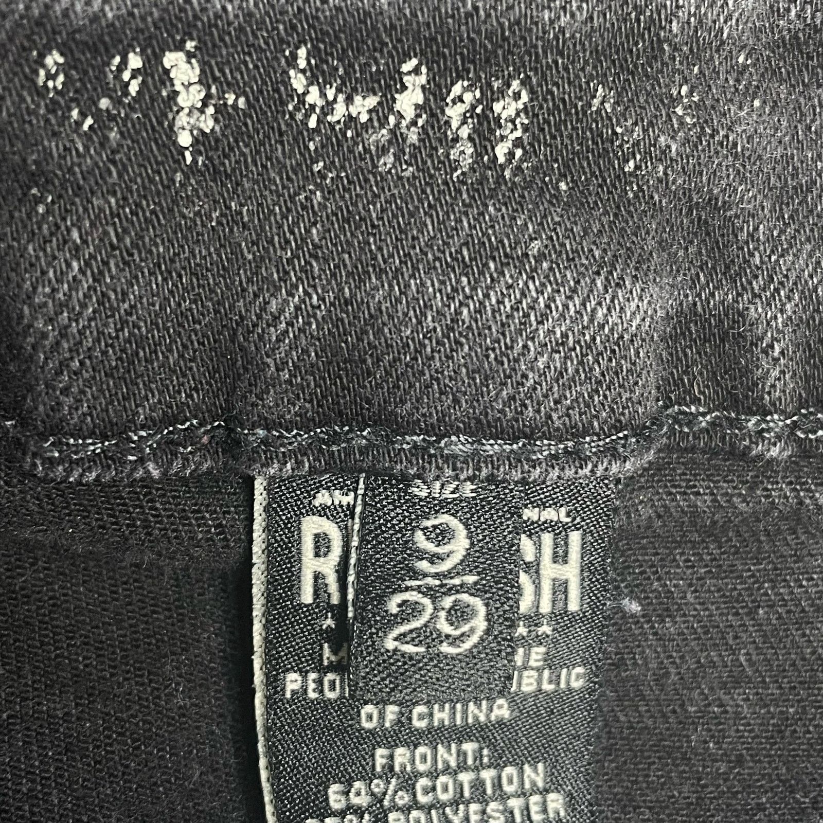 Other Rewash Denim Jean Shorts Size 29" - 5 Thumbnail