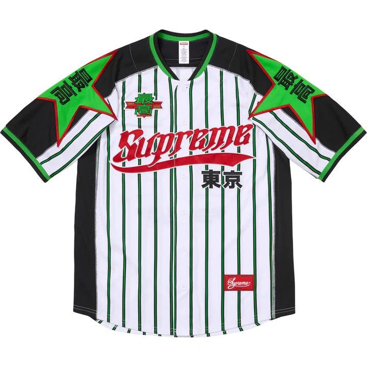Supreme Supreme Polartec Baseball Jersey | Grailed