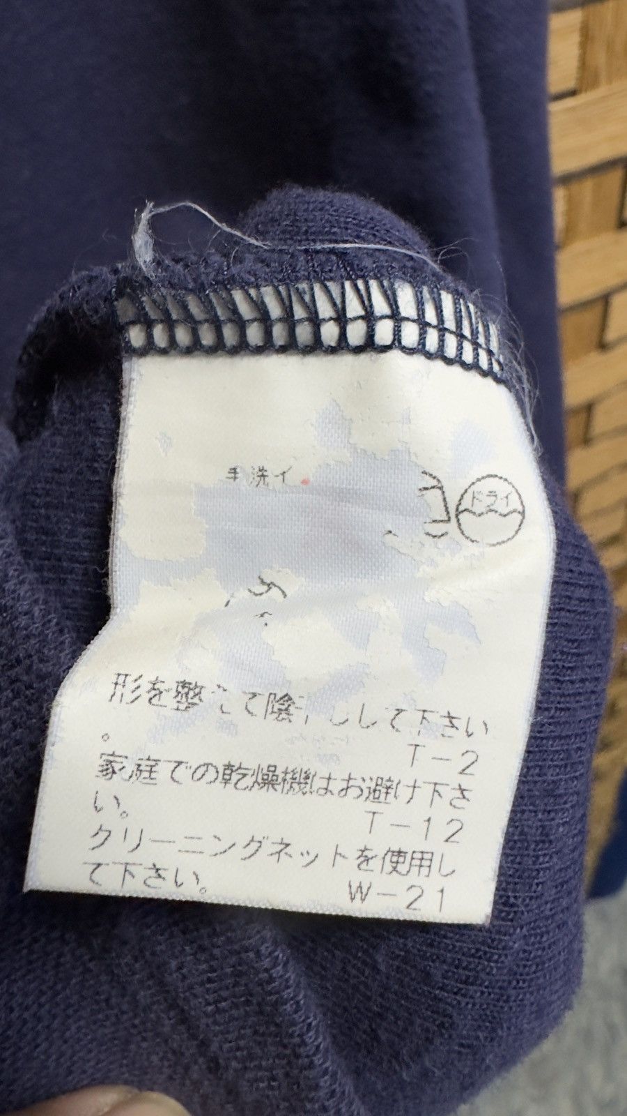 Designer × Issey Miyake × Vintage Vintage Issey Miyake Zipper Sweater Size US M / EU 48-50 / 2 - 6 Thumbnail