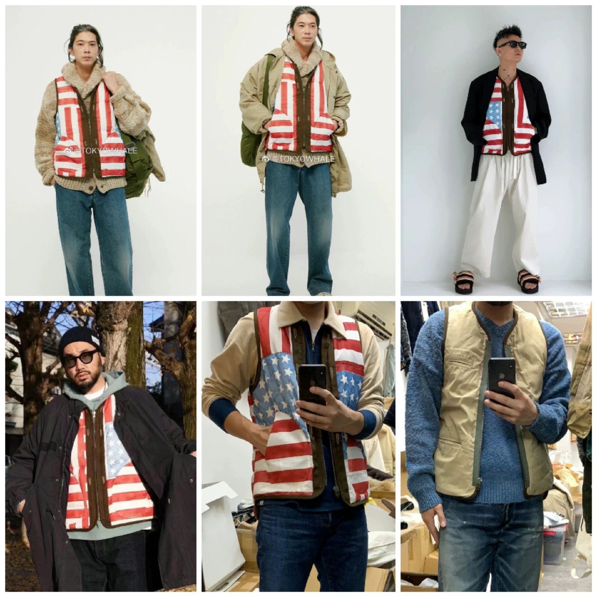 Visvim VISVIM 21AW CONTRARY DEPT MILITARY DOUBLE FACE DYE VEST 2 Size US M / EU 48-50 / 2 - 8 Thumbnail