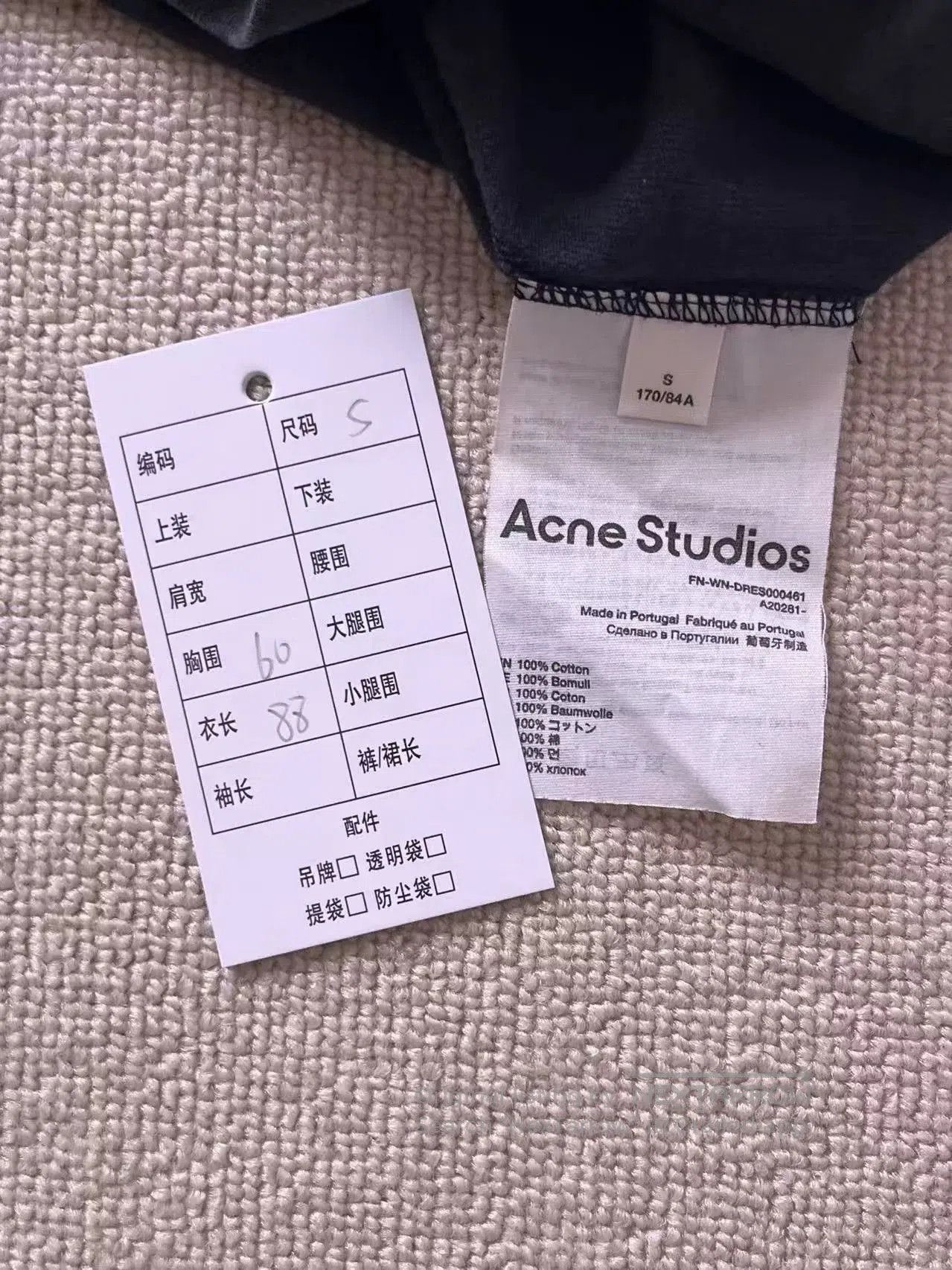 Acne Studios Acne Studios Men's Letter Round Neck T-Shirt. Size US S / EU 44-46 / 1 - 5 Thumbnail