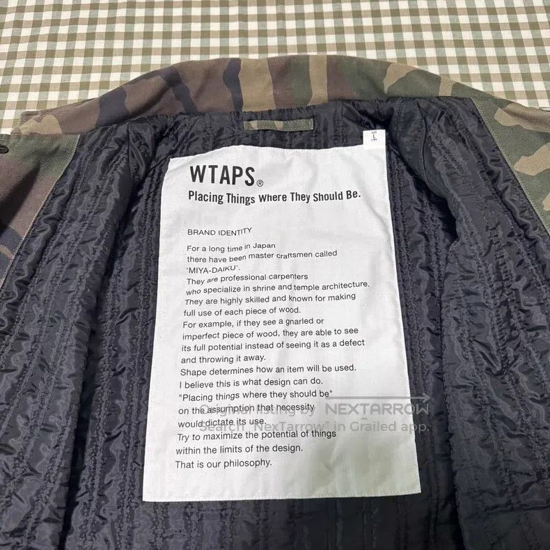 Other Wtaps Camouflage Trainer Jacket Size US L / EU 52-54 / 3 - 7 Thumbnail