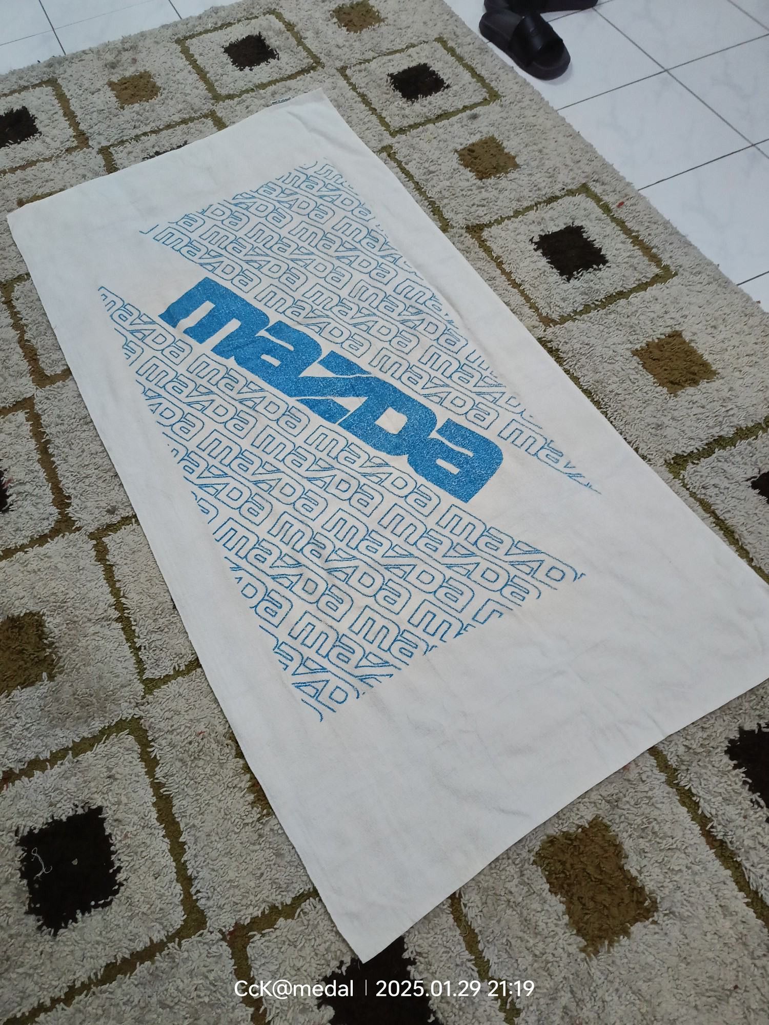 Other Mazda Merchandise towel Size ONE SIZE - 1 Thumbnail