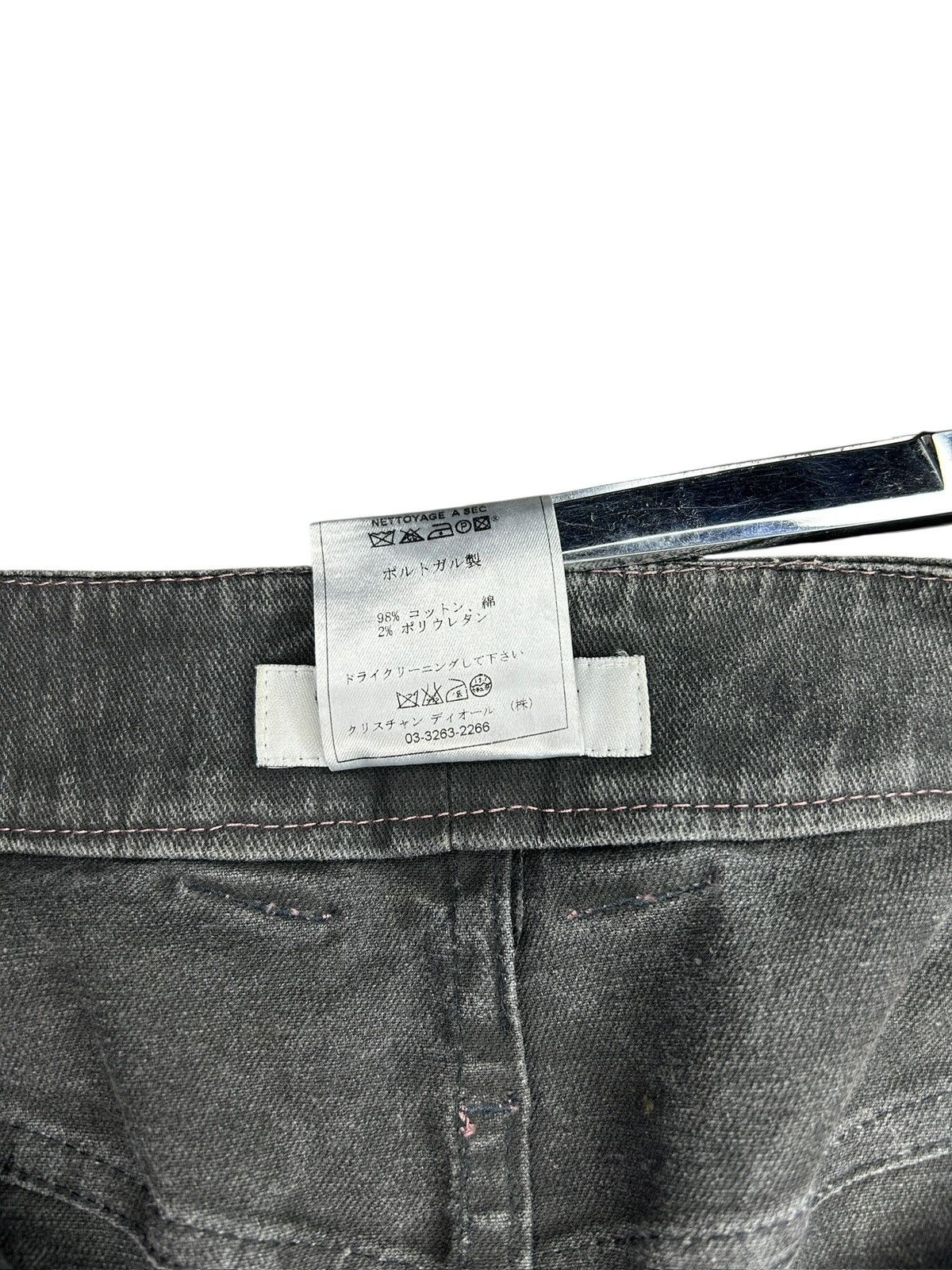 Dior S/S 03 Dior by Galliano Denim Skirt Size 26" / US 2 / IT 38 - 4 Thumbnail