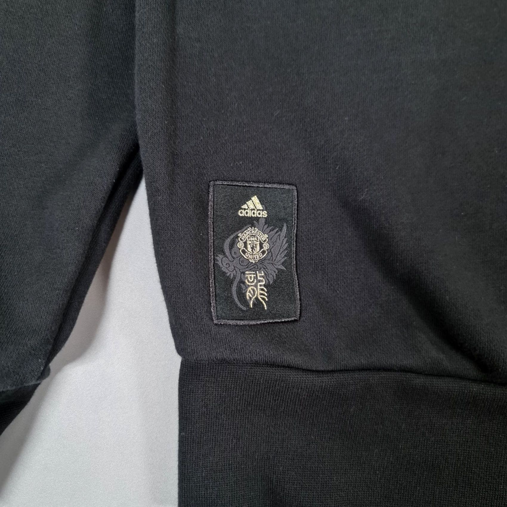 Adidas adidas Mens Sweatshirt Small Black Manchester United 2019-20 Chinese GH0029 Size US S / EU 44-46 / 1 - 6 Thumbnail