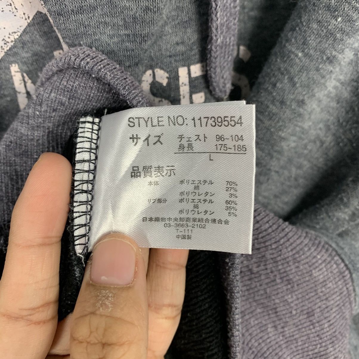 Japanese Brand US Air Force Kirtland AF Base Pullover Hoodie Size US L / EU 52-54 / 3 - 15 Thumbnail