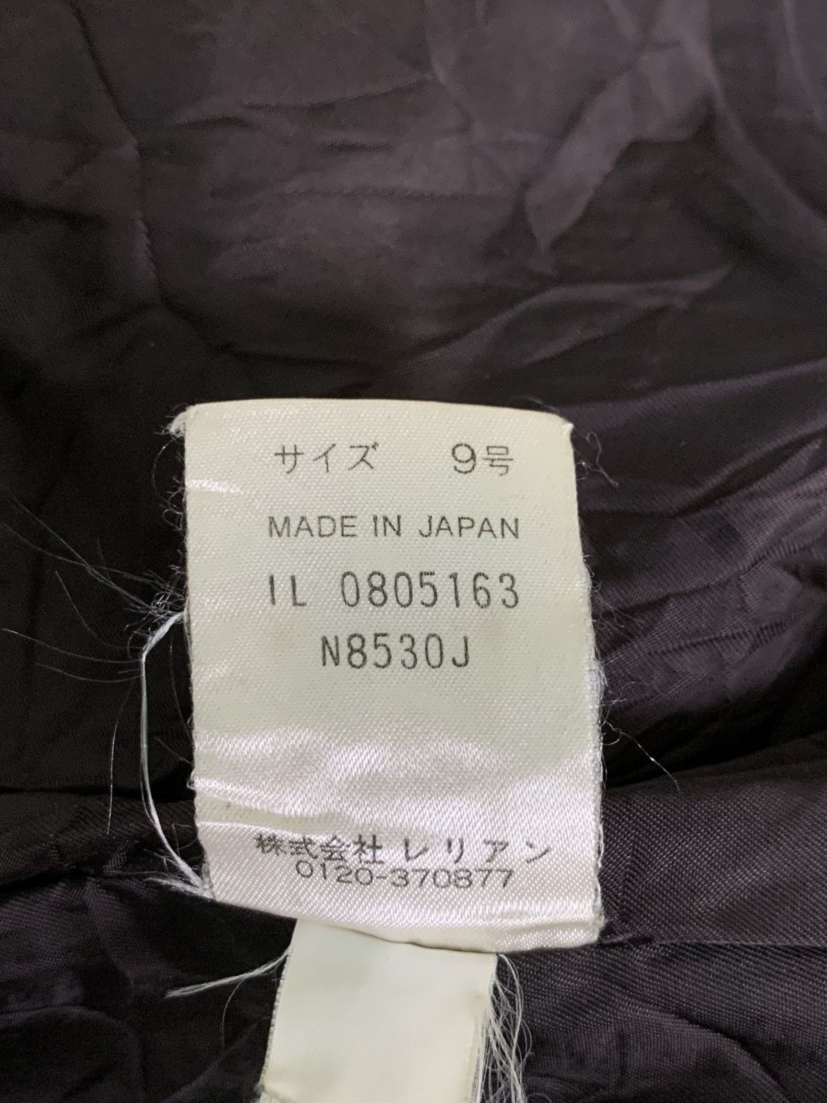 Japanese Brand Rare Design Vintage Leilian Original Jackets Size L / US 10 / IT 46 - 7 Thumbnail