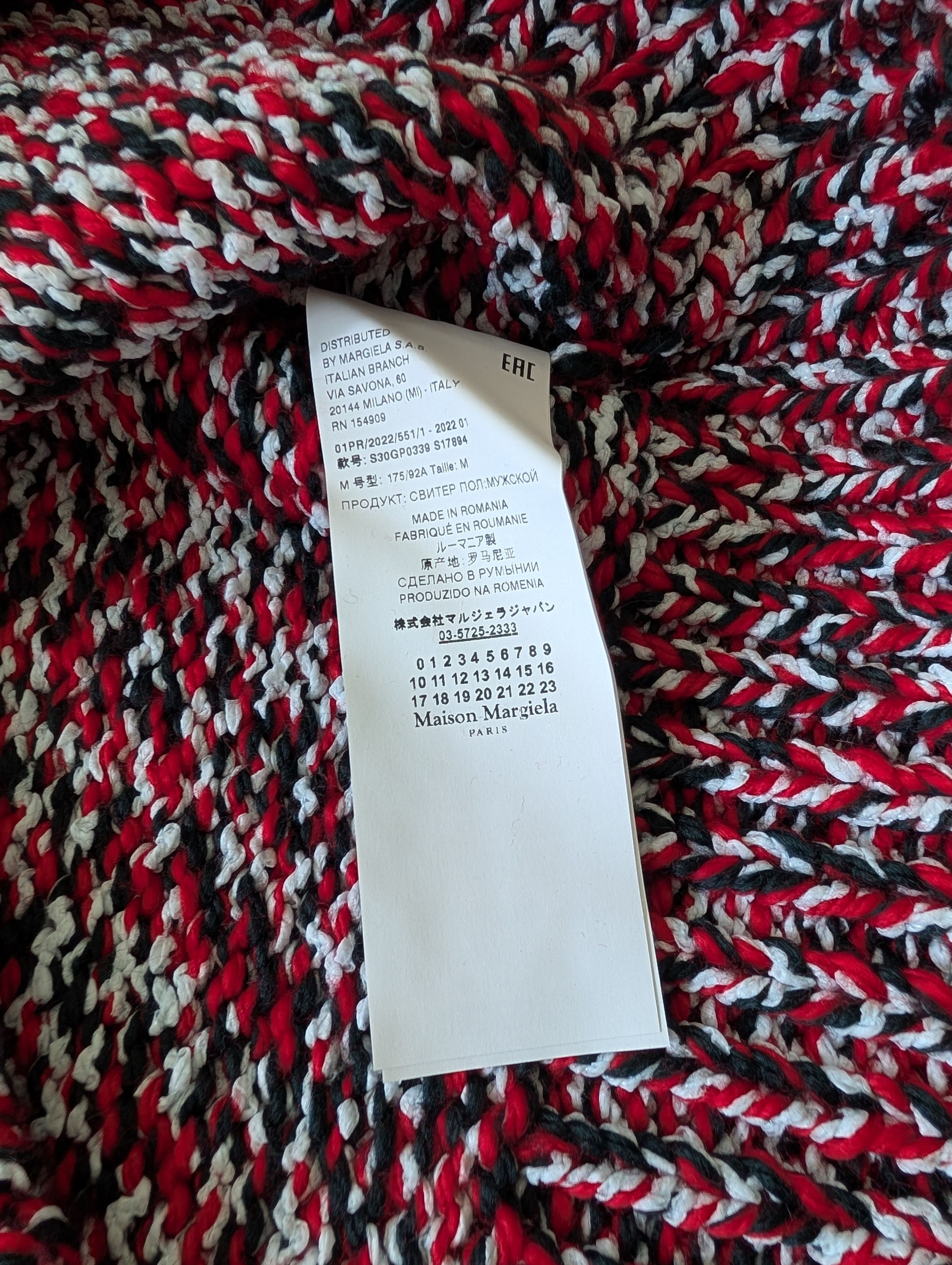 Maison Margiela New! $1680 Artisanal SS22 Wool-blend Hand Knit Red Sweater Size US M / EU 48-50 / 2 - 8 Thumbnail