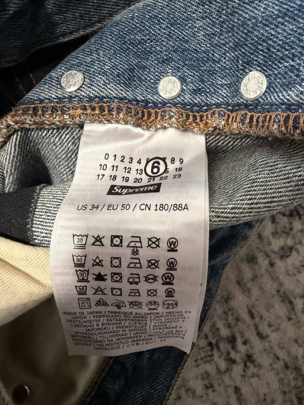 Maison Margiela × Supreme Supreme x MM6 Maison Margiela Distressed Loose Fit Jeans Size US 34 / EU 50 - 12 Thumbnail