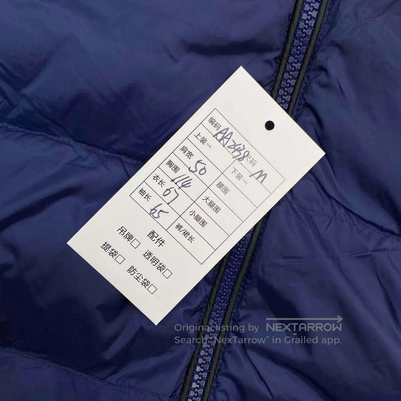Ermenegildo Zegna Ermenegildo Zegna Blue and black patchwork down jacket| Size M / US 6-8 / IT 42-44 - 7 Thumbnail