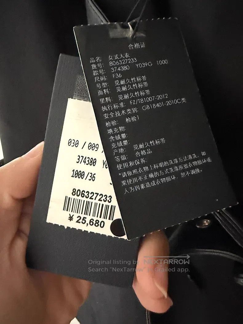 Saint Laurent Paris Saint Laurent Paris Goddess Trench Coat Size XS / US 0-2 / IT 36-38 - 3 Thumbnail