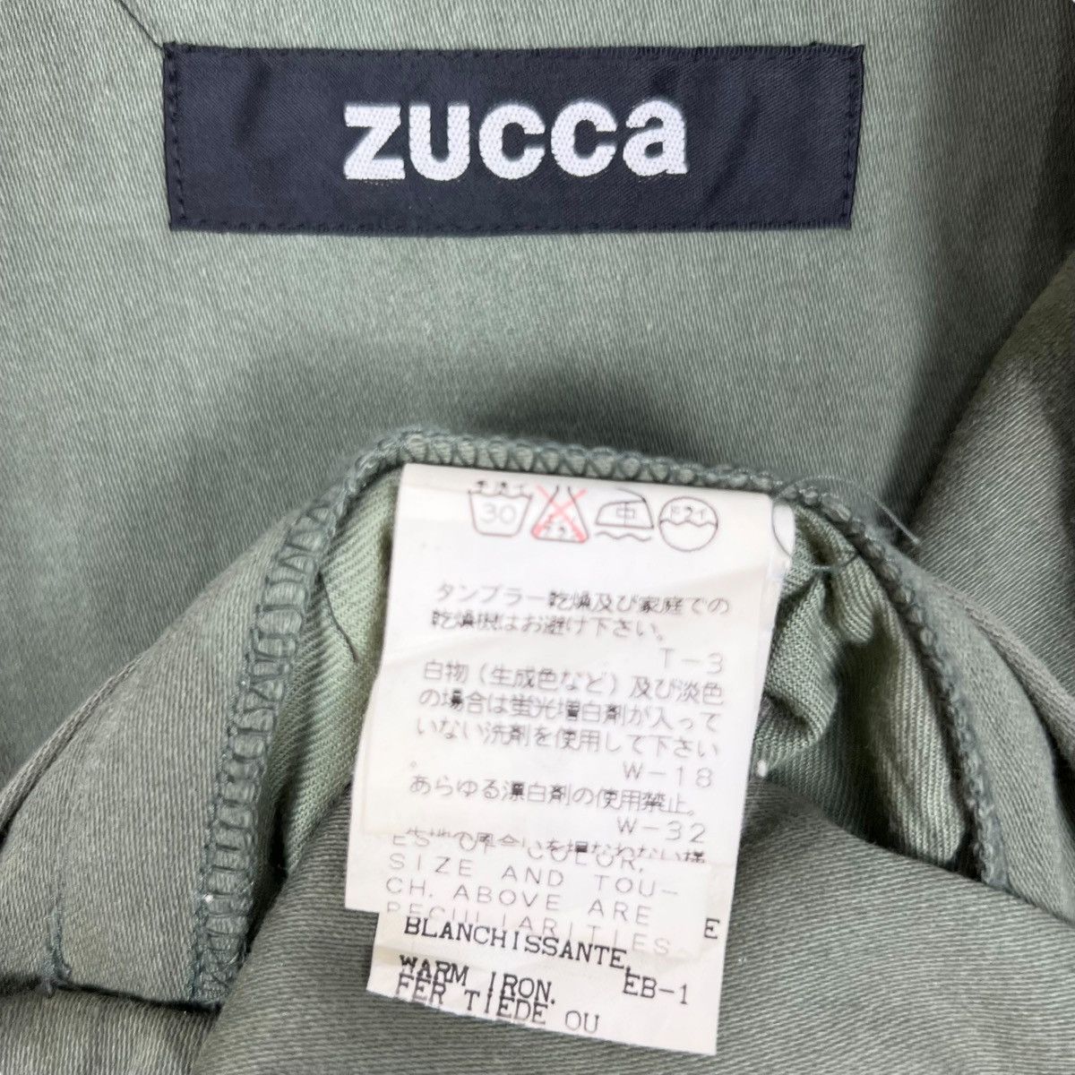 Issey Miyake × Japanese Brand × Zucca Zucca Issey Miyake Woman Jacket Size M / US 6-8 / IT 42-44 - 8 Thumbnail