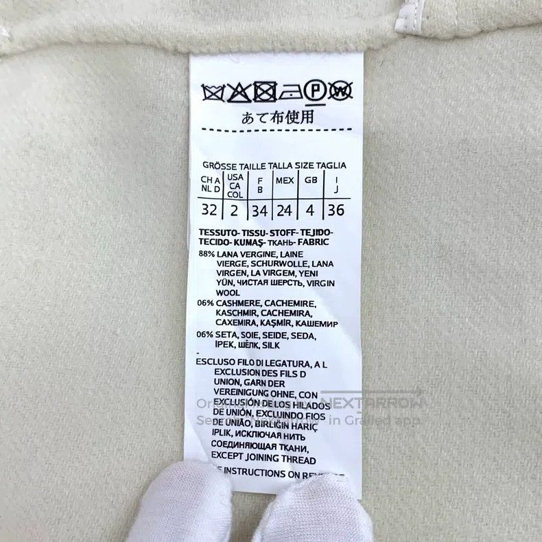 Max Mara Max Mara Beige Wool Melton Hooded Long-Sleeve Belted Coat Size XS / US 0-2 / IT 36-38 - 6 Thumbnail
