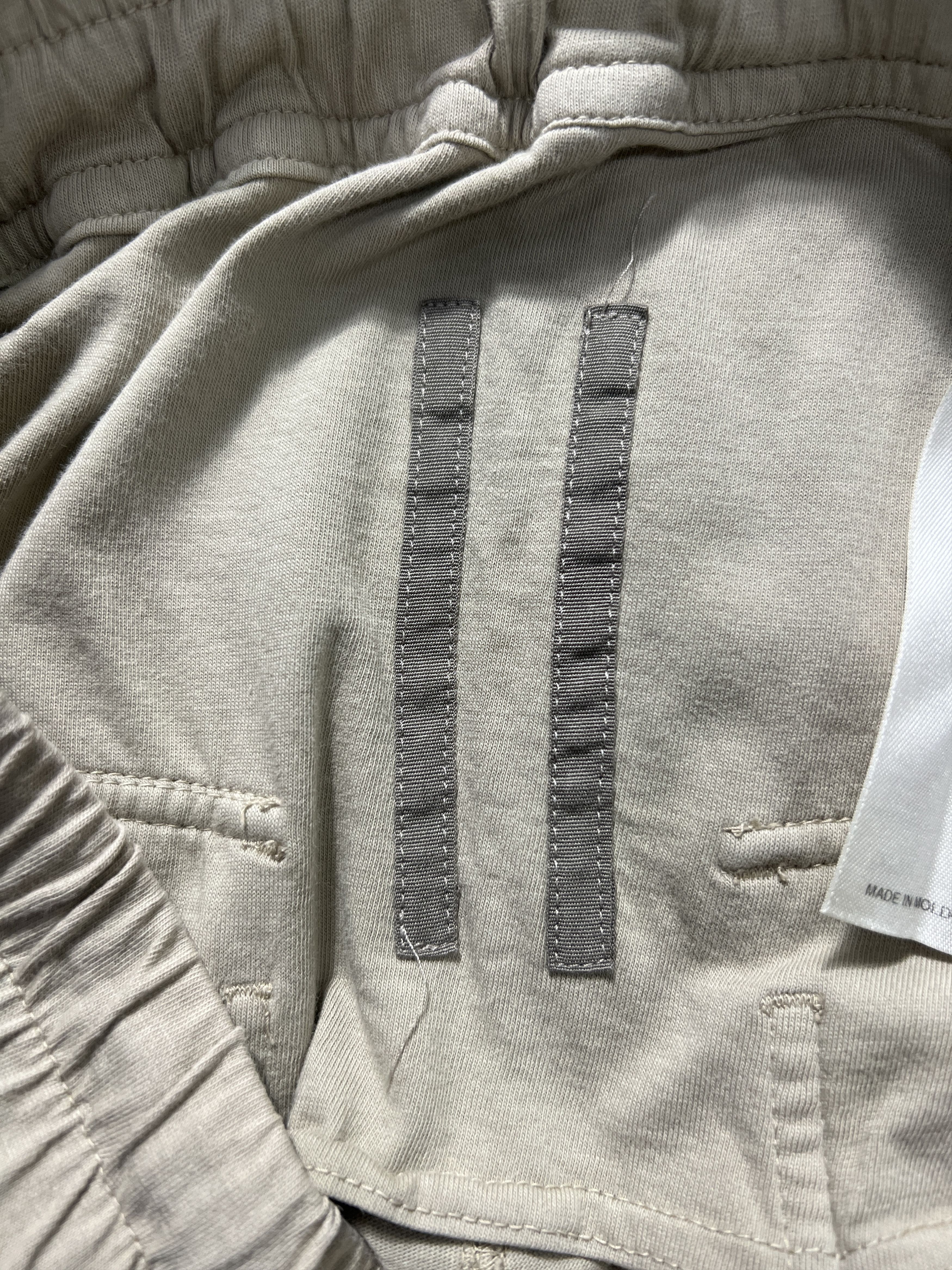 Rick Owens Drkshdw Rick Owens DRKSHDW Pearl Pods Shorts S Beige Size US 31 - 7 Thumbnail