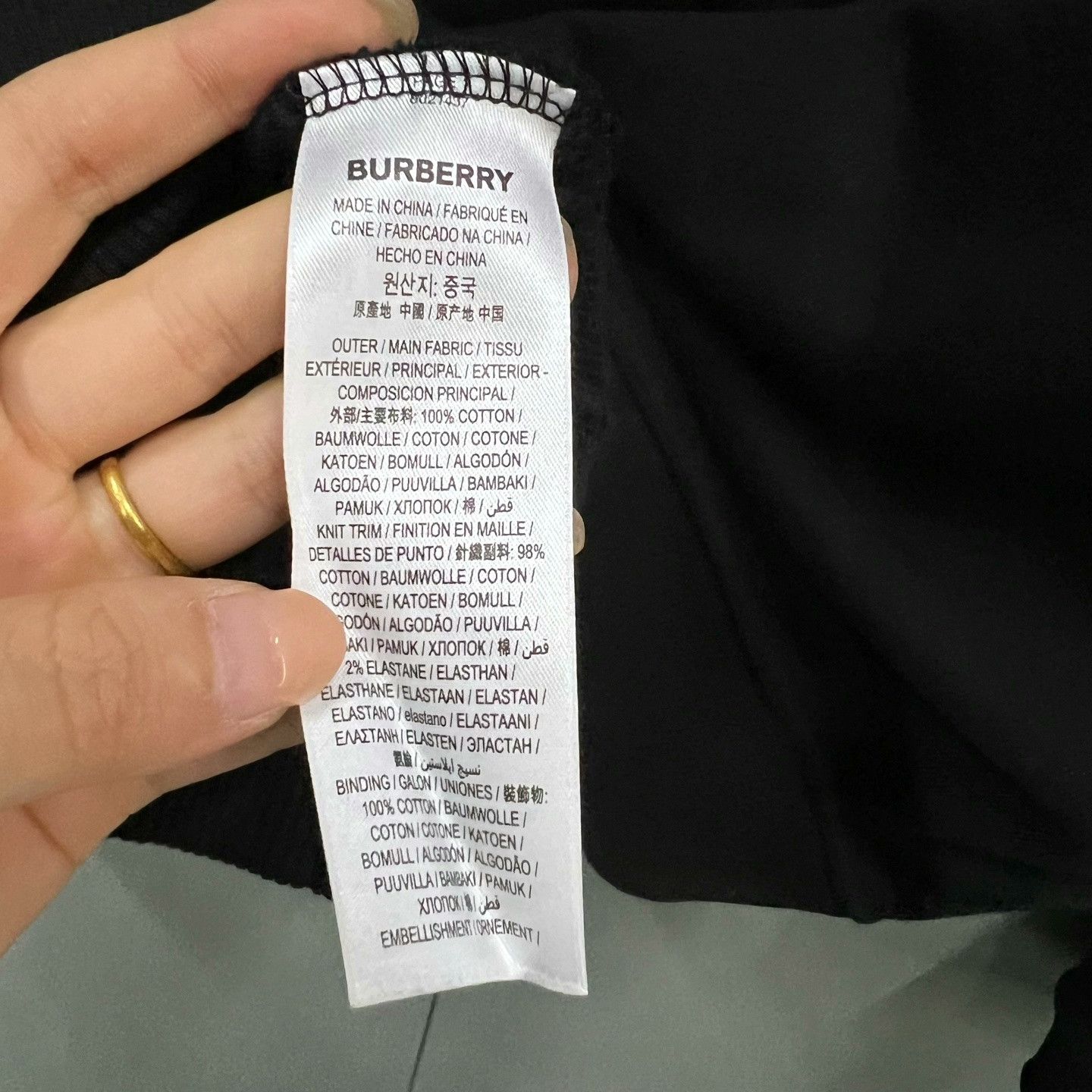 Burberry Burberry Front Logo Black Hoodie Size US S / EU 44-46 / 1 - 3 Thumbnail
