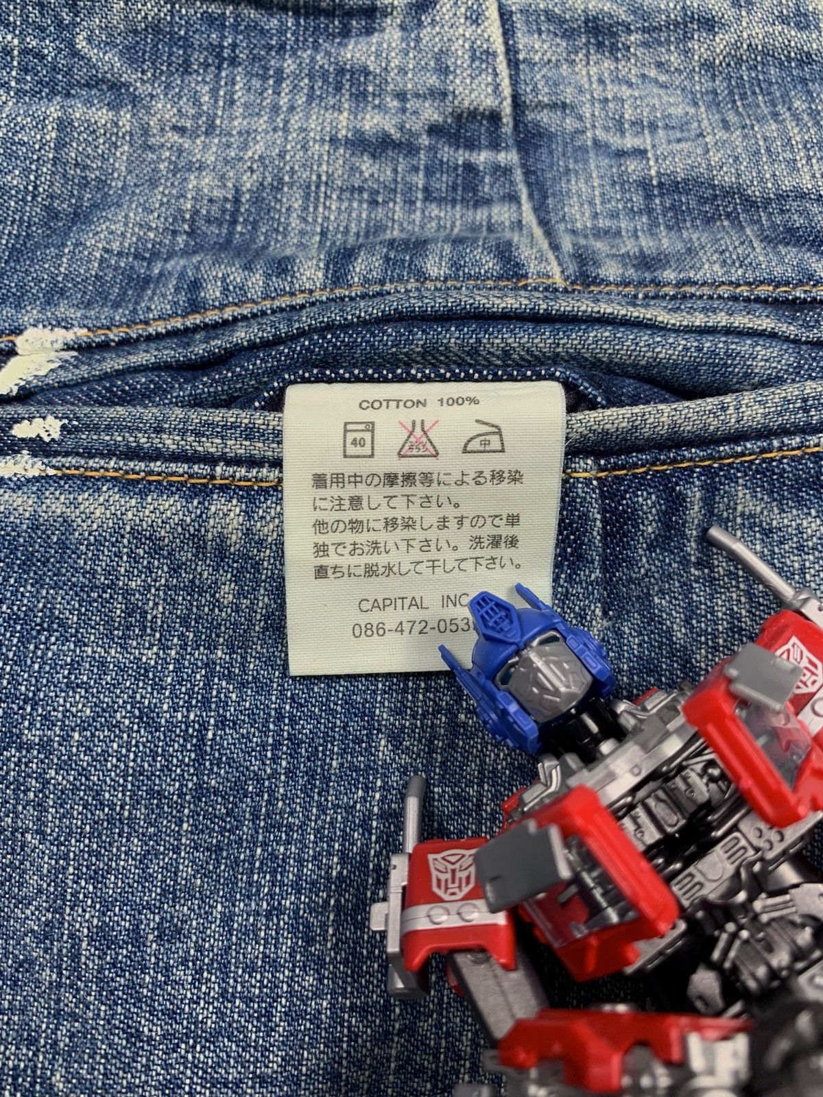 Japanese Brand × Kapital Kapital Skirt Flared Denim Pants Size US 30 / EU 46 - 7 Thumbnail