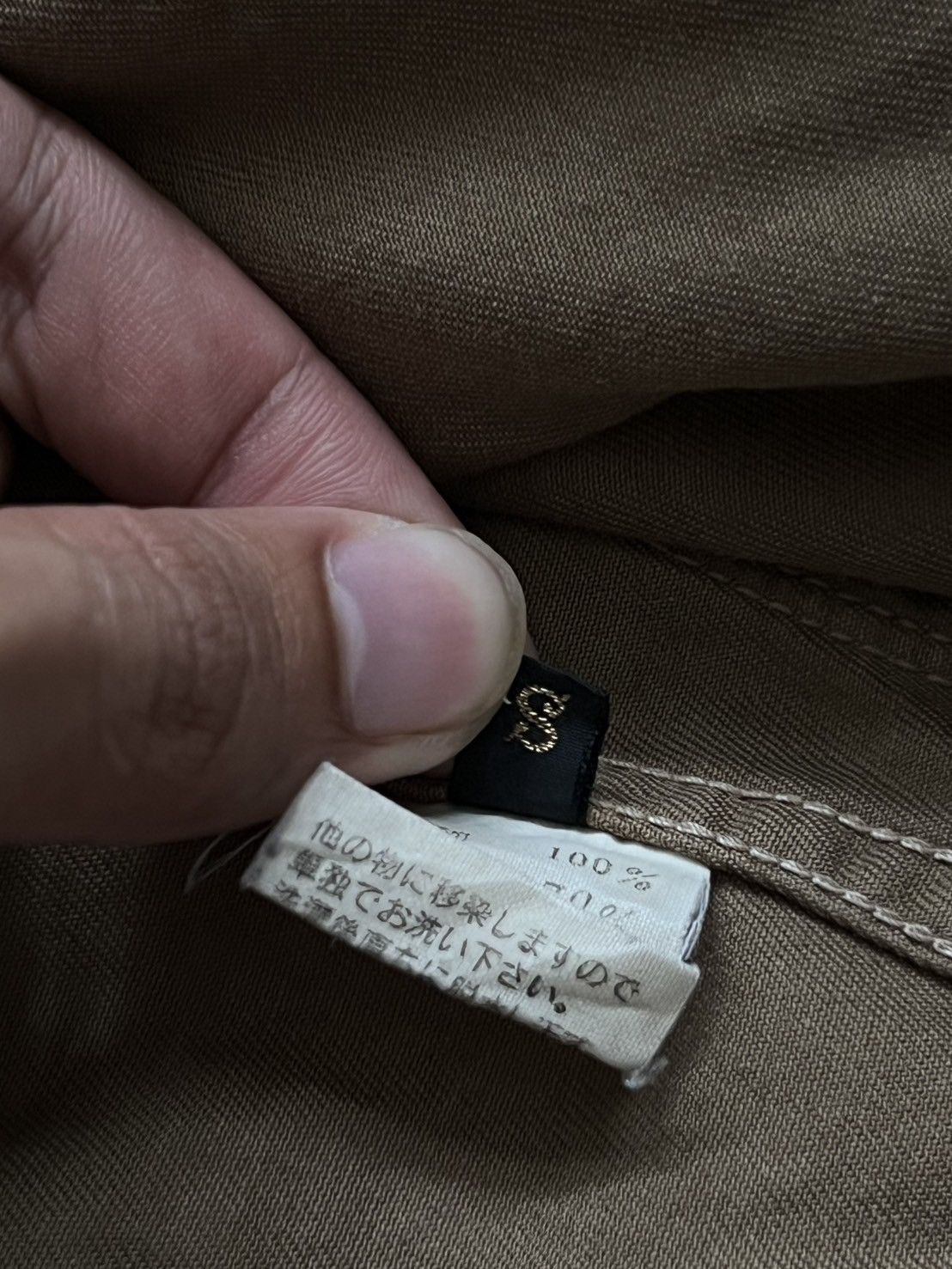 Kapital Rare* Vintage Kapital Sashiko Ringcoat by Kiro Hirata Size US XL / EU 56 / 4 - 22 Thumbnail