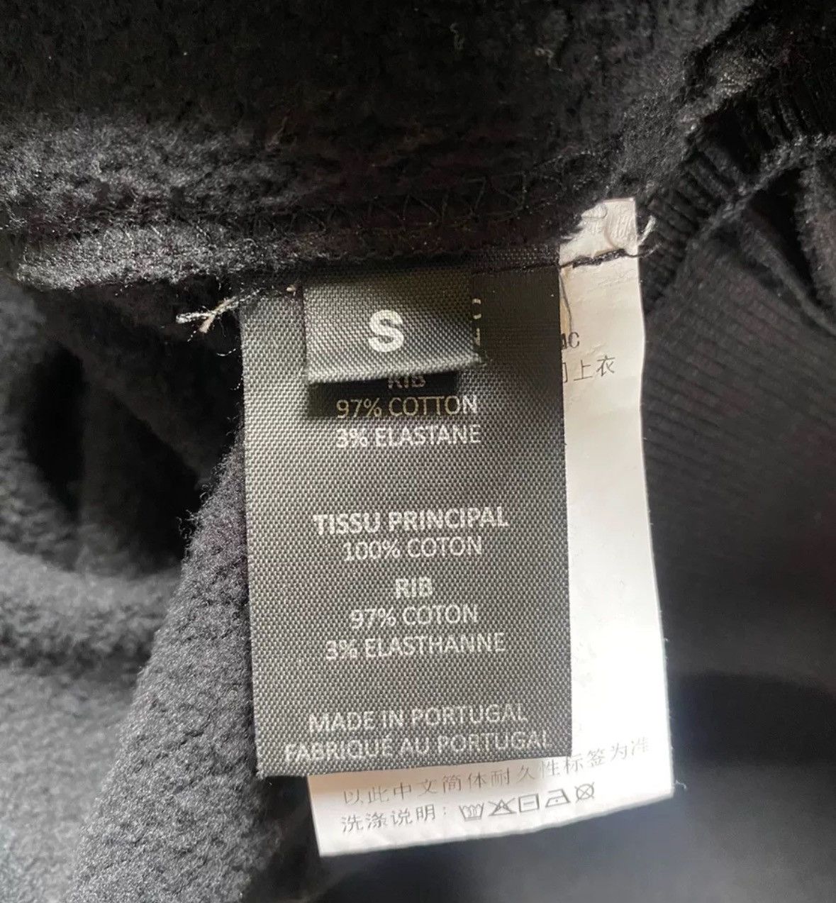 Vetements Vetements 19ss Georgian Scissors Hoodie 2412-Nextarrow Size US S / EU 44-46 / 1 - 5 Thumbnail
