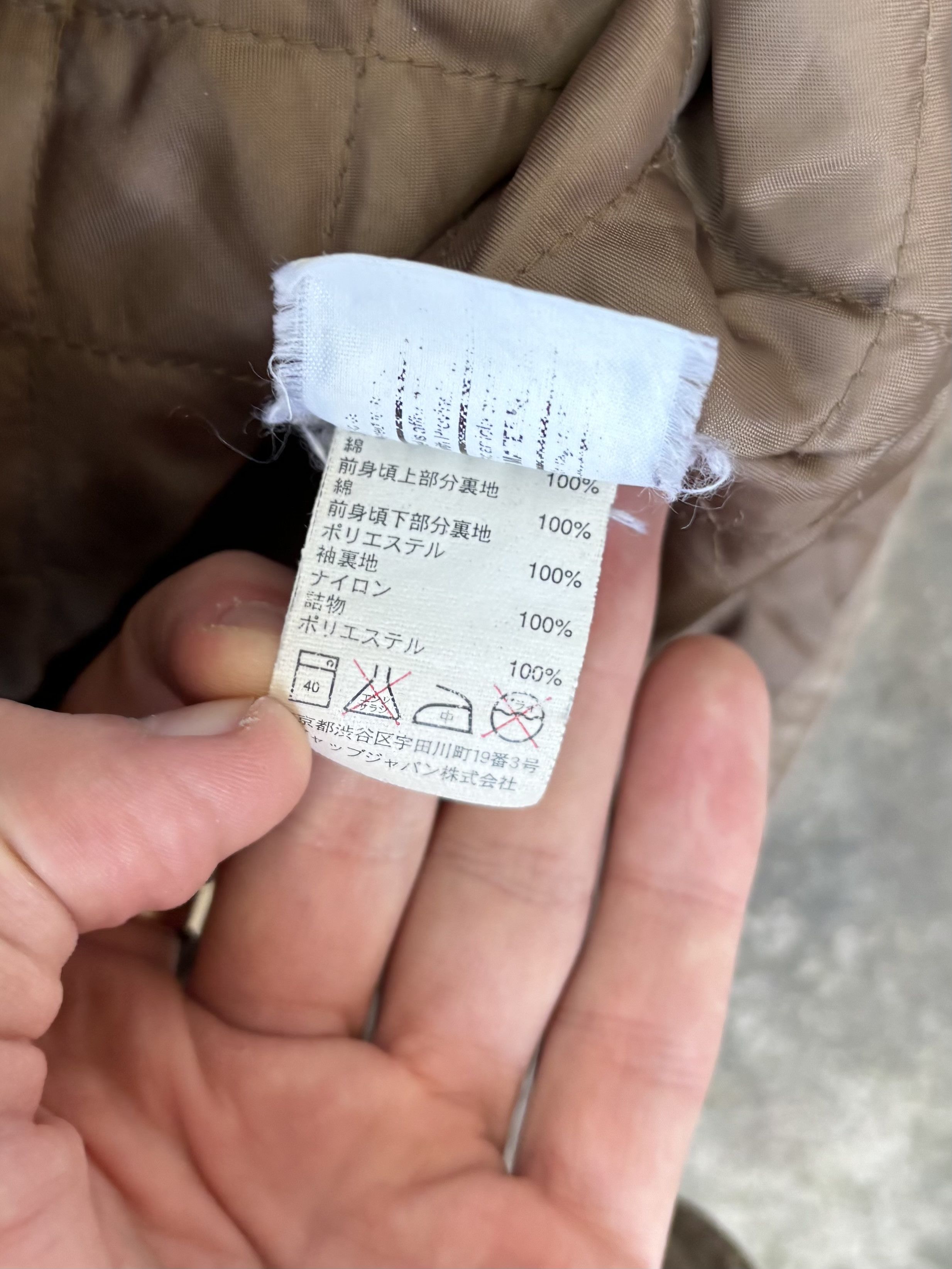 Gap × Vintage 1990s Vintage GAP Chore Coat Quilt Lined Canvas Corduroy Size US L / EU 52-54 / 3 - 5 Thumbnail
