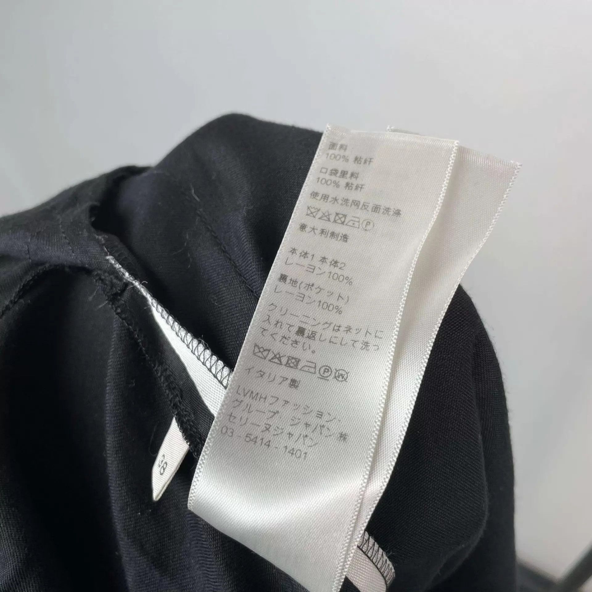 Celine Celine viscose sweatpants 160 black Size 26" / US 2 / IT 38 - 6 Thumbnail