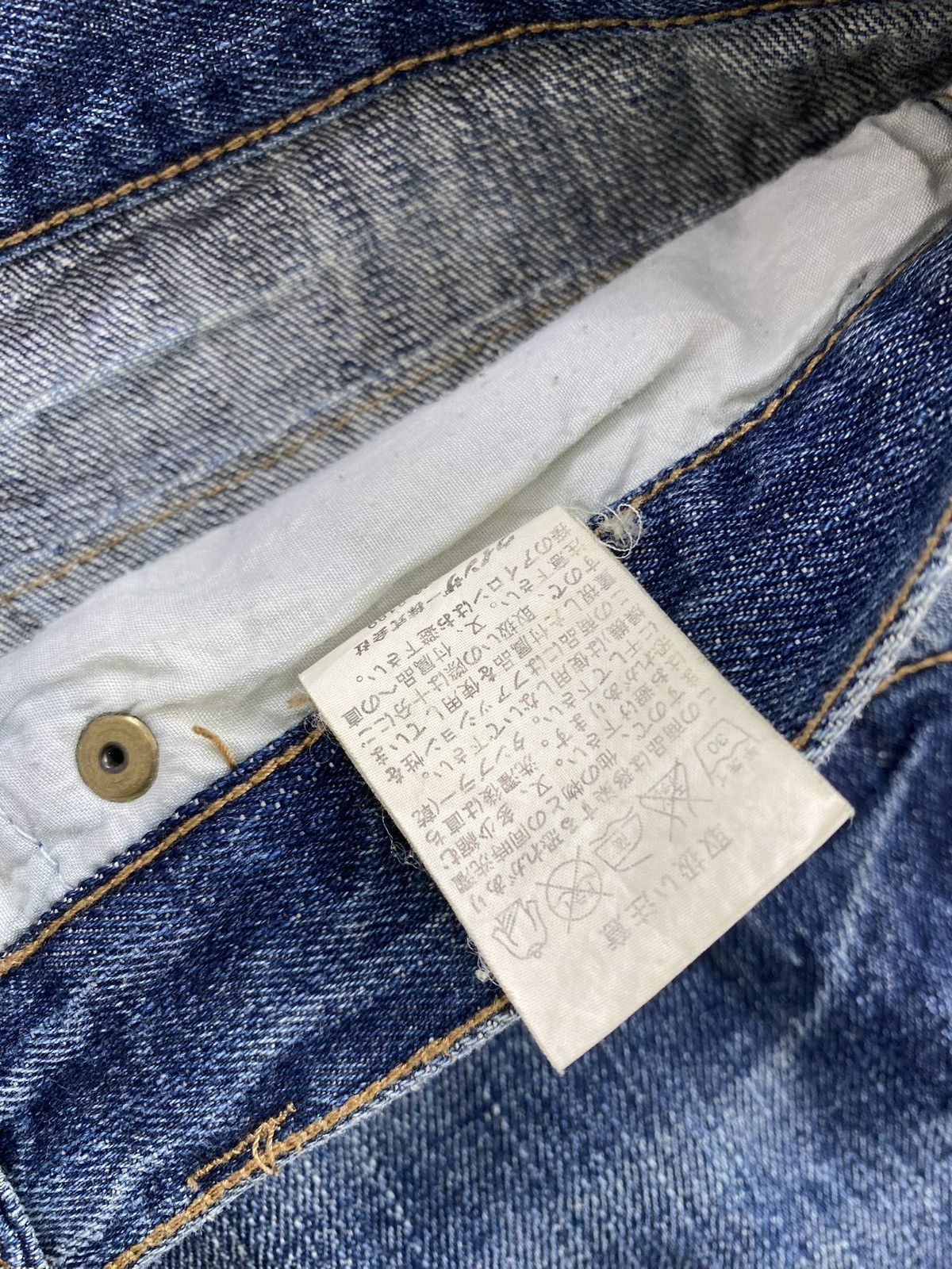 If Six Was Nine 2000s Jungle Storm Distressed Lgb Style Bootcut Flared Jeans Size US 30 / EU 46 - 15 Thumbnail