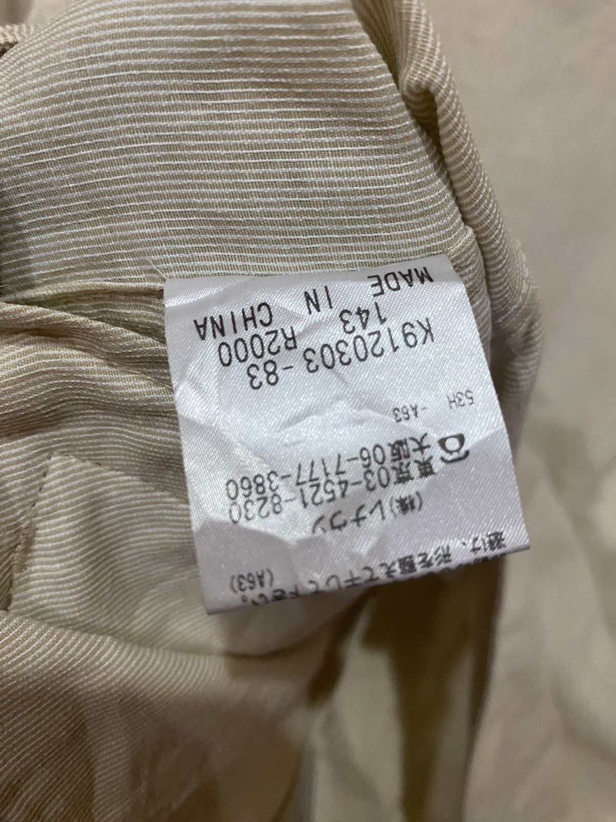 Designer VINTAGE KINLOCH ANDERSON JACKET Size US L / EU 52-54 / 3 - 10 Thumbnail