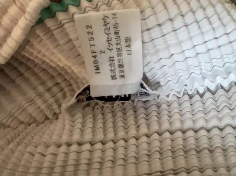 Issey Miyake issey miyake size:2 Sleeveless top Size XS / US 0-2 / IT 36-38 - 3 Thumbnail