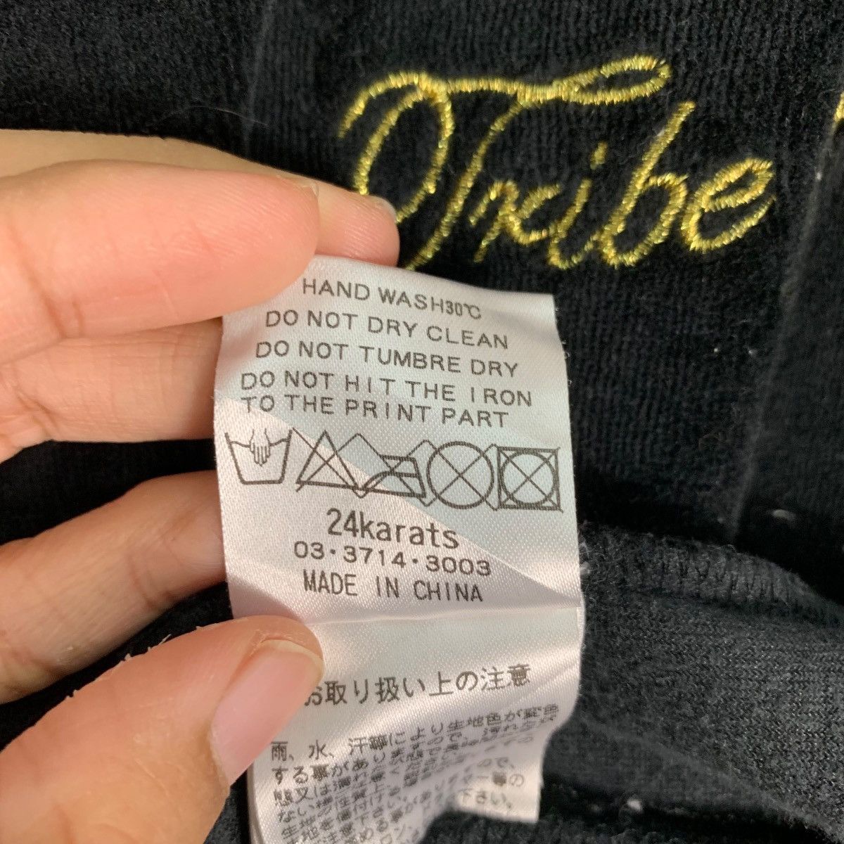 Japanese Brand 24 KARATS Tribe of Gold Velvet Zipper Hoodies #0802-C36 Size US M / EU 48-50 / 2 - 19 Thumbnail