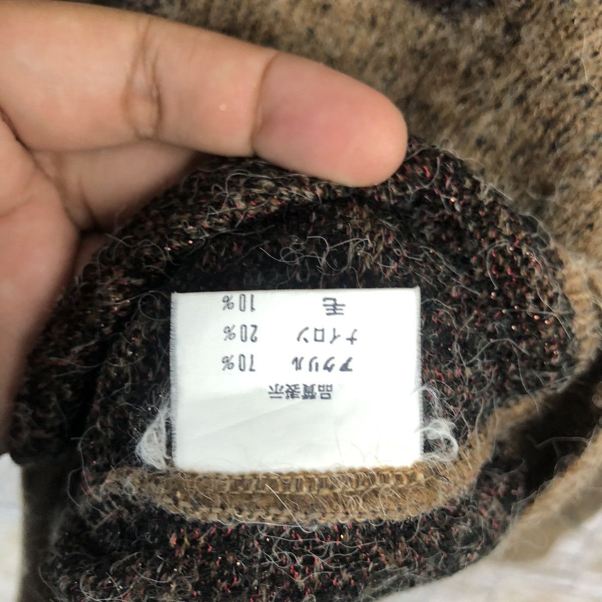 Japanese Brand Velve Brown mohair vintage Cardigan Knitwear #A763 Size S / US 4 / IT 40 - 12 Thumbnail